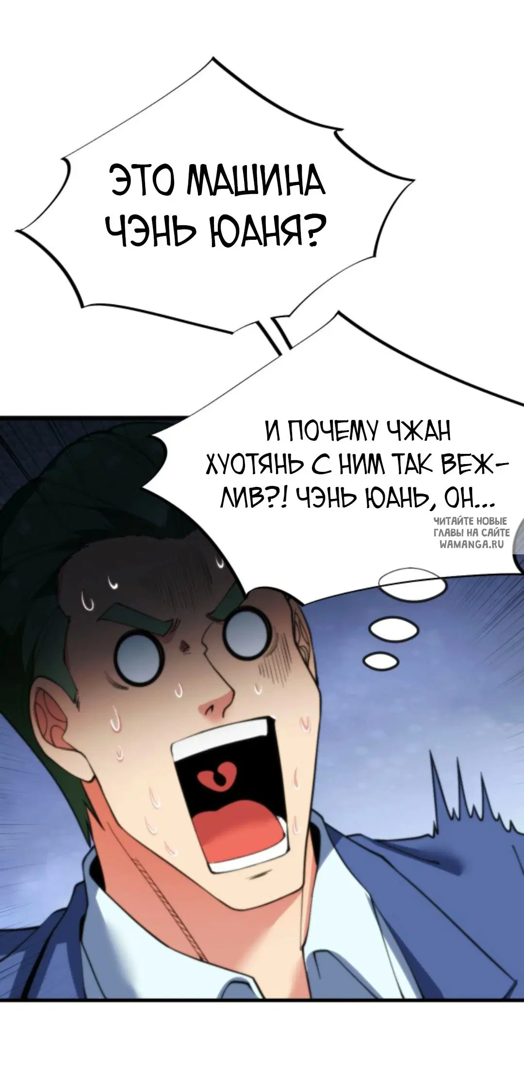 Page 13.000