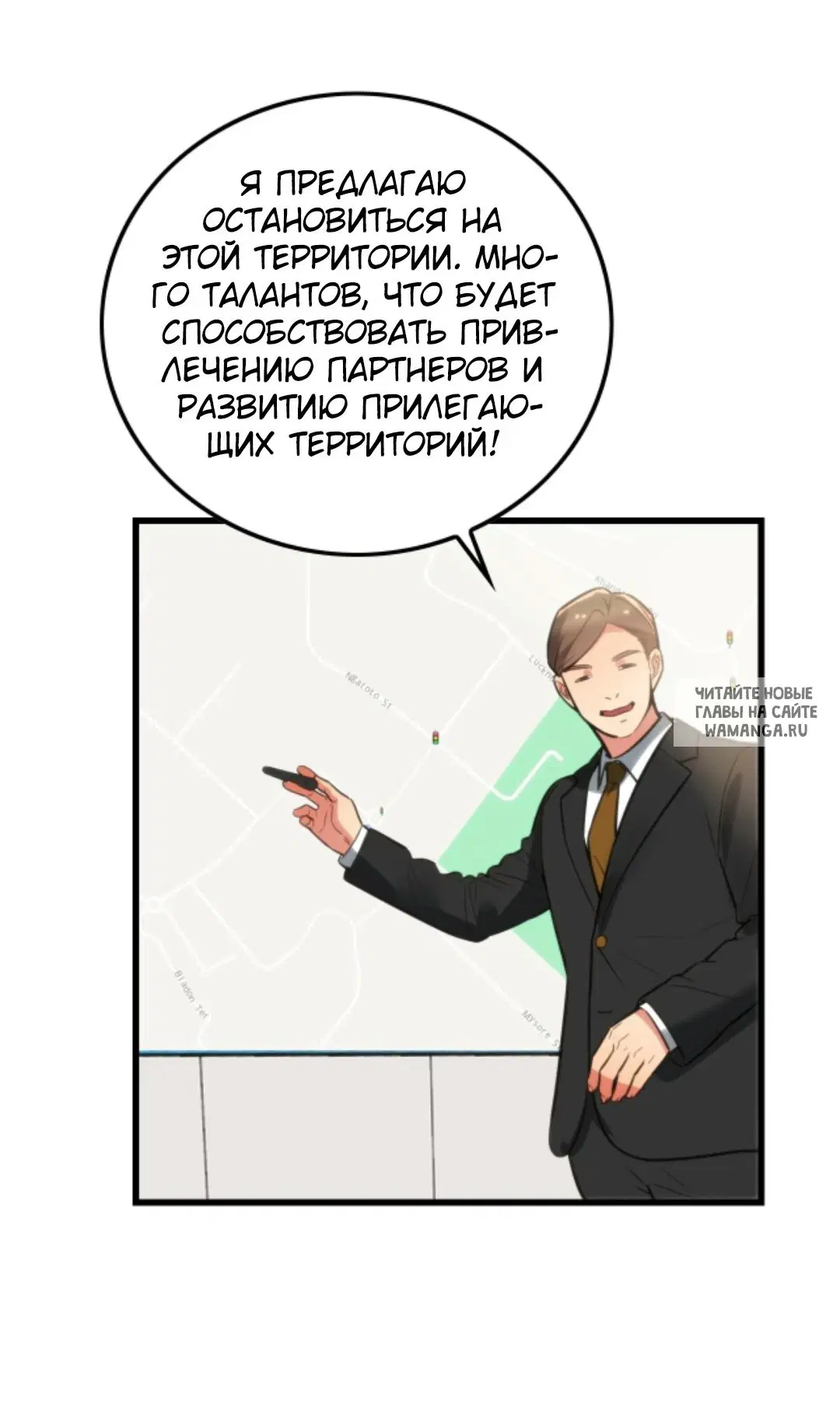 Page 13.000