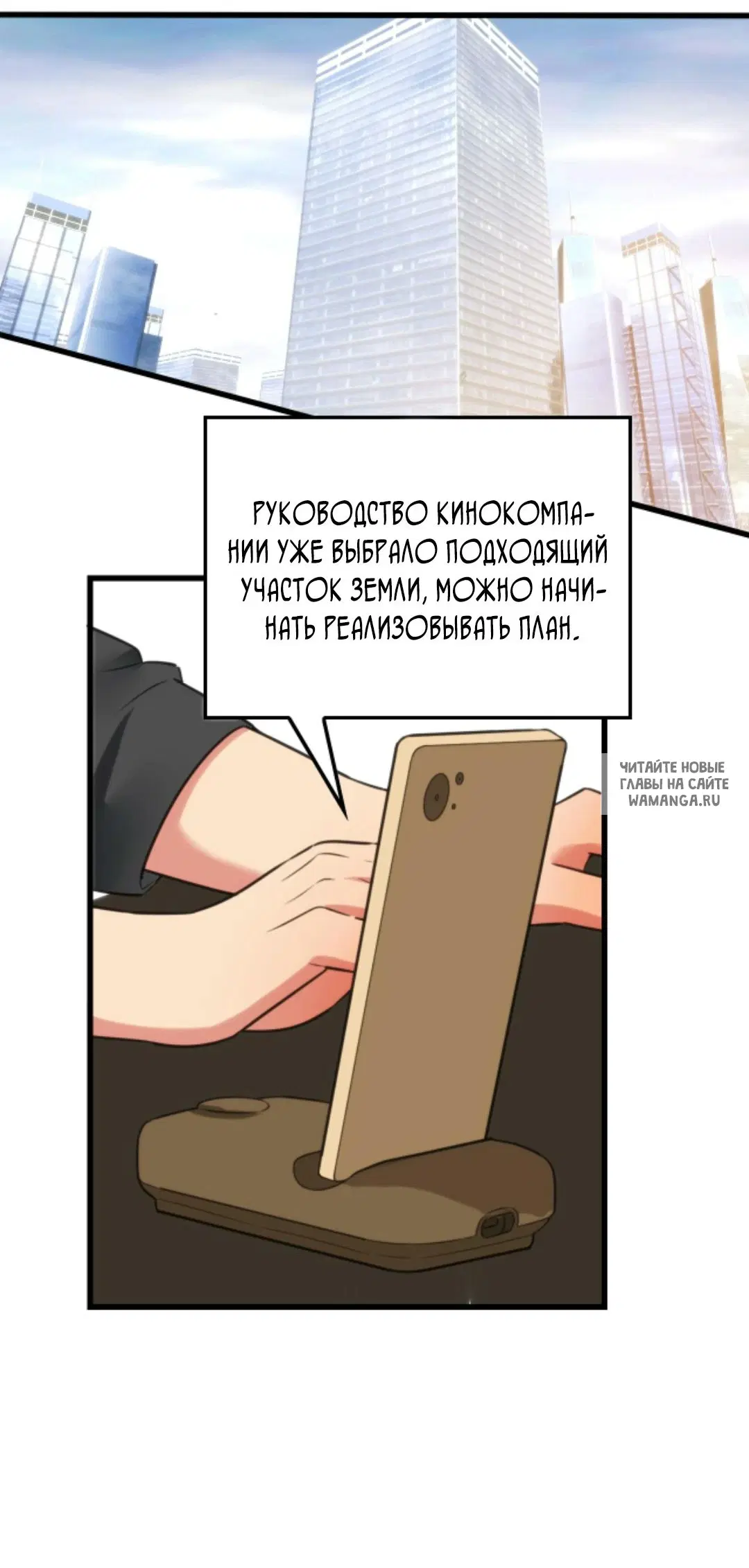 Page 13.000