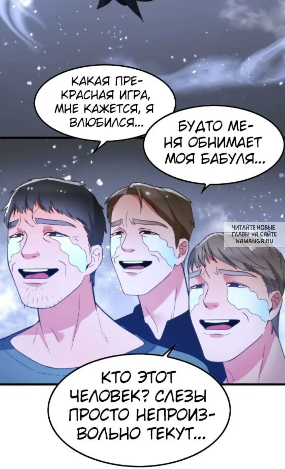 Page 13.000