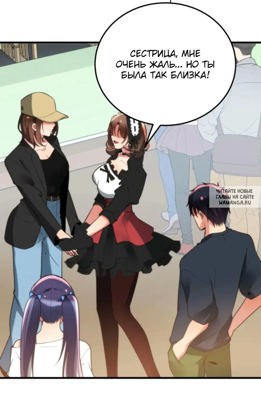 Page 13.000