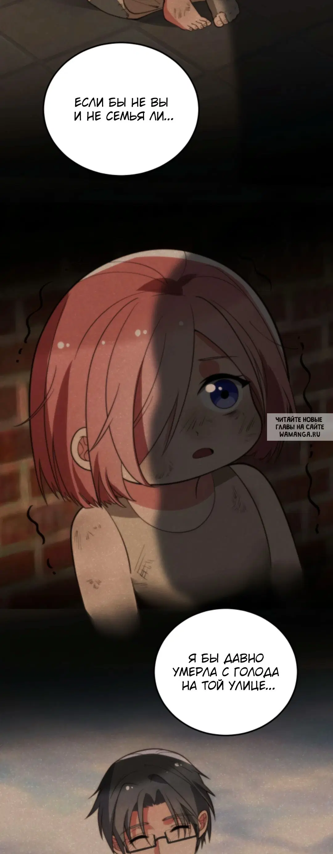 Page 13.000