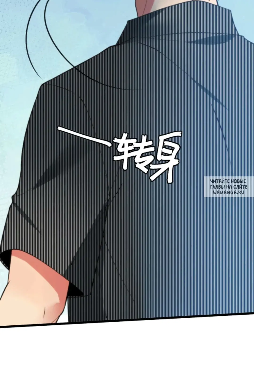 Page 13.000