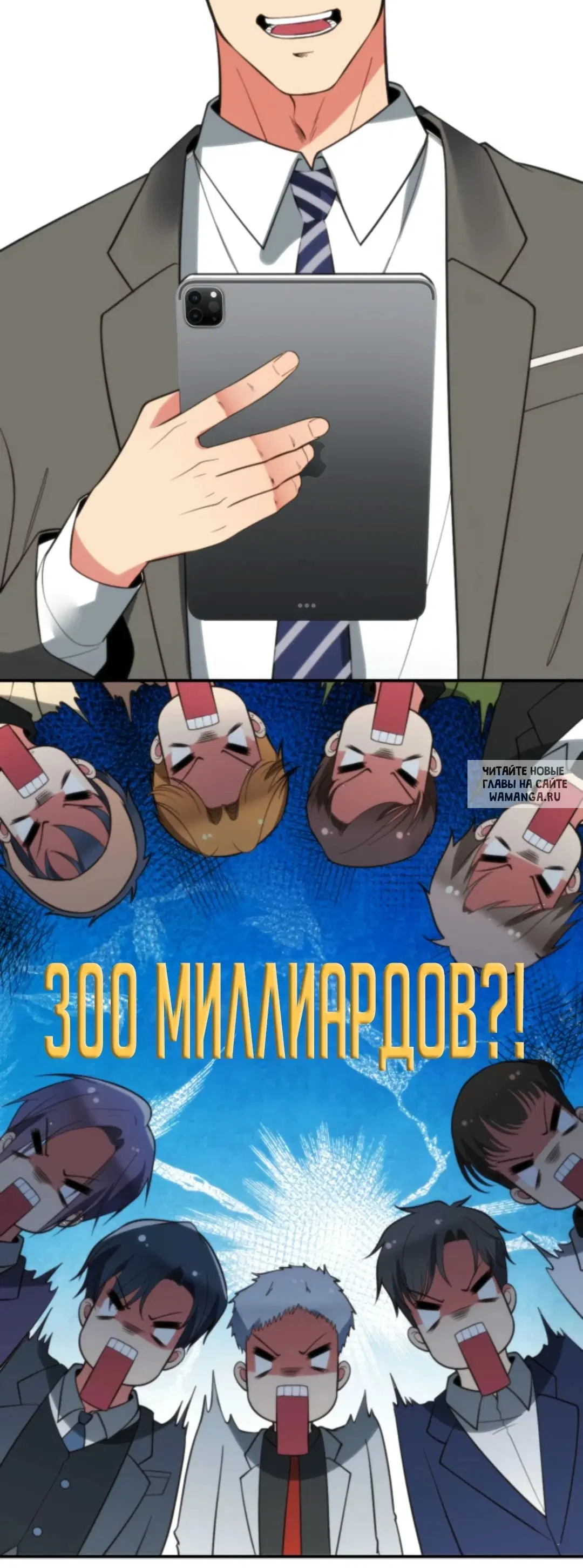 Page 13.000