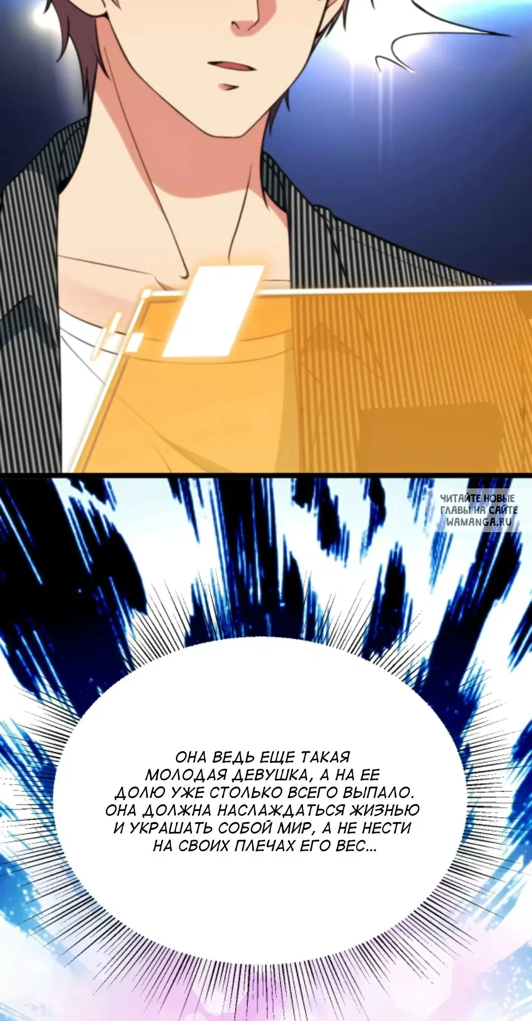 Page 13.000