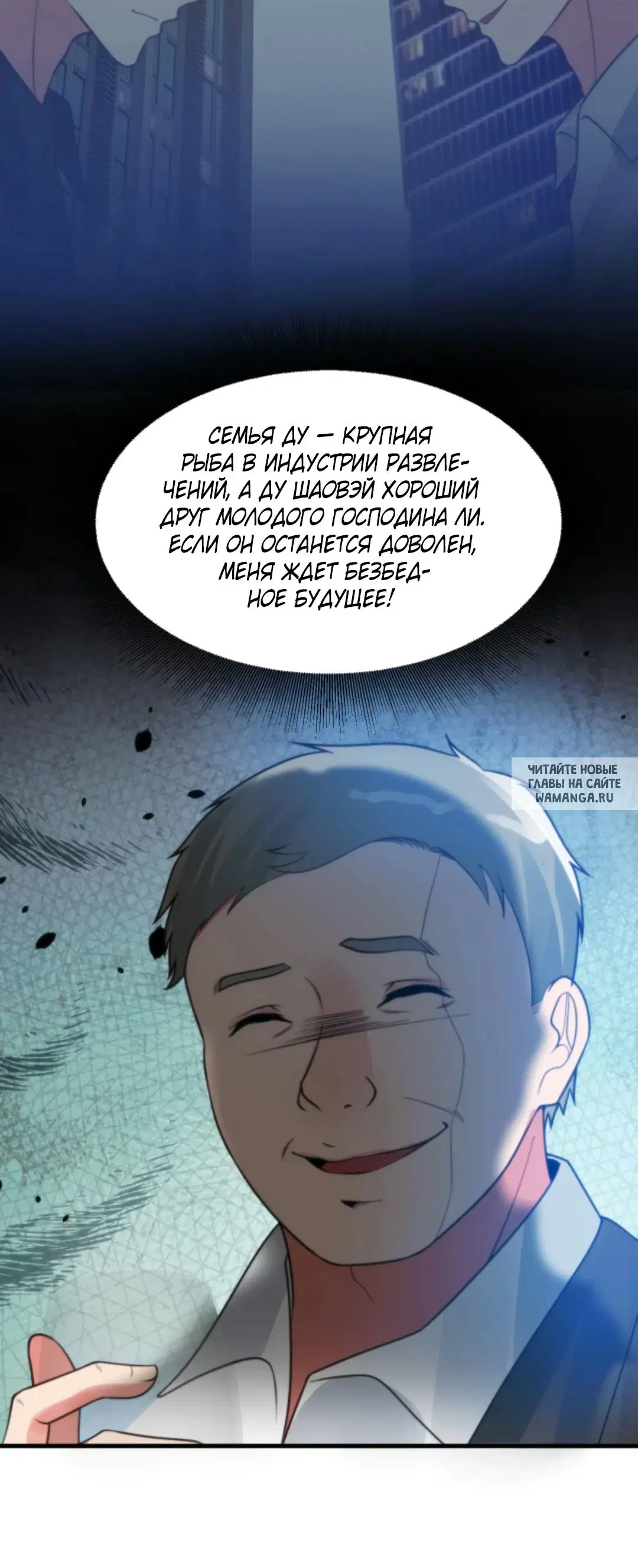 Page 13.000