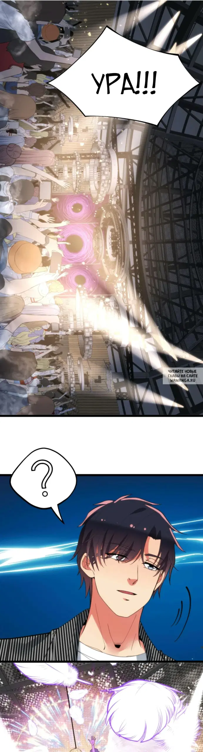 Page 13.000