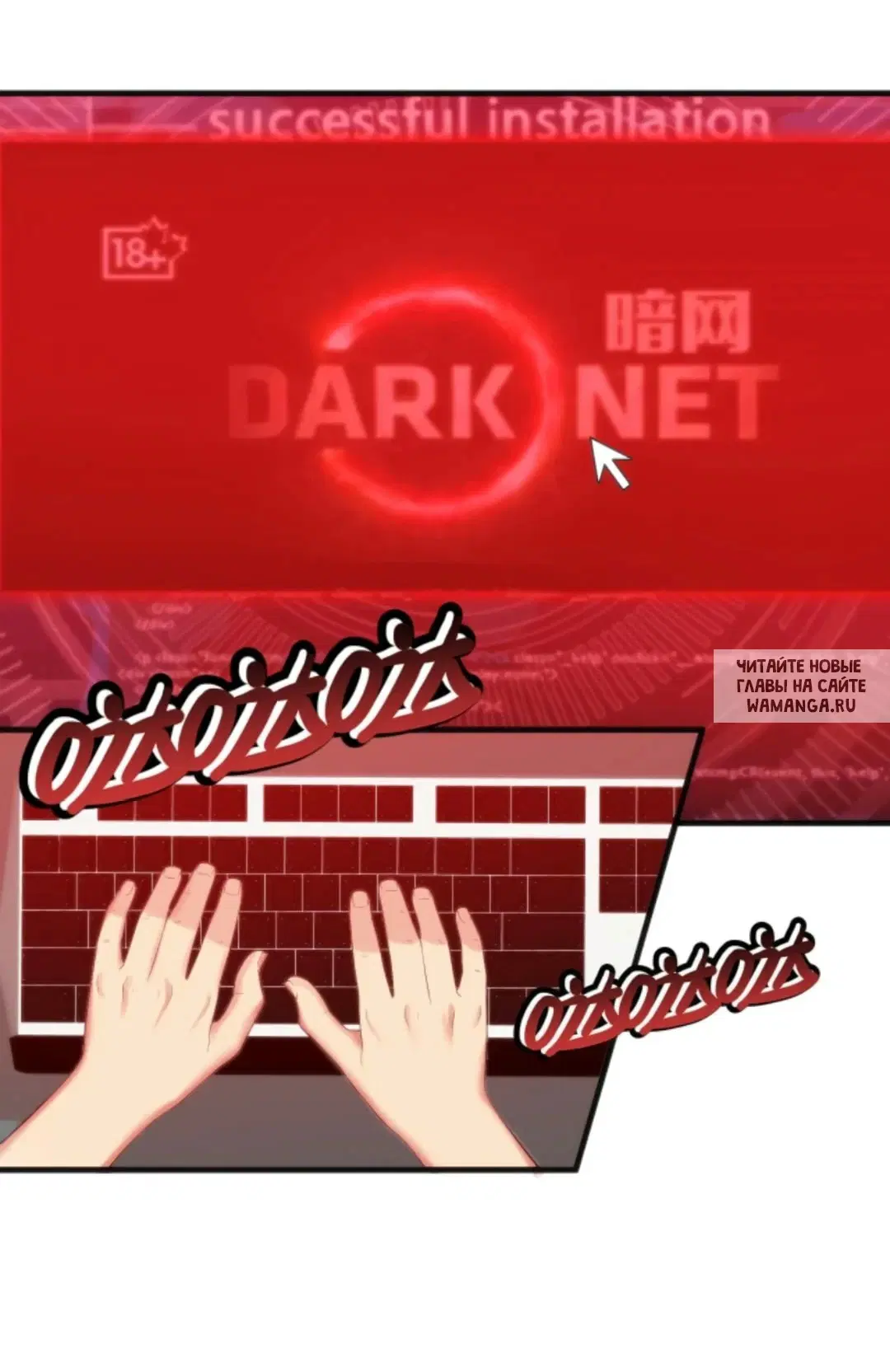 Page 13.000