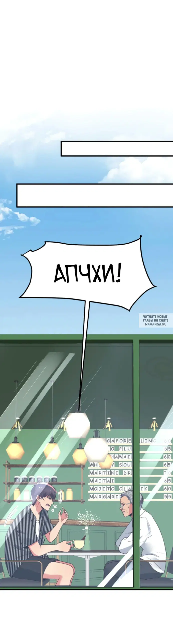 Page 13.000