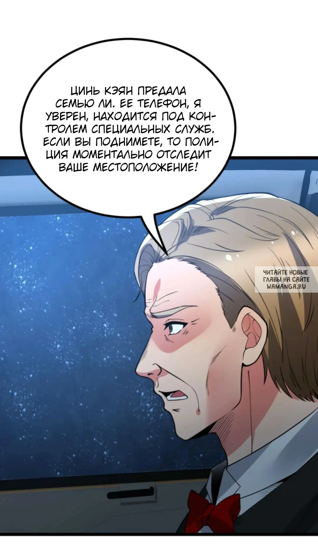 Page 13.000