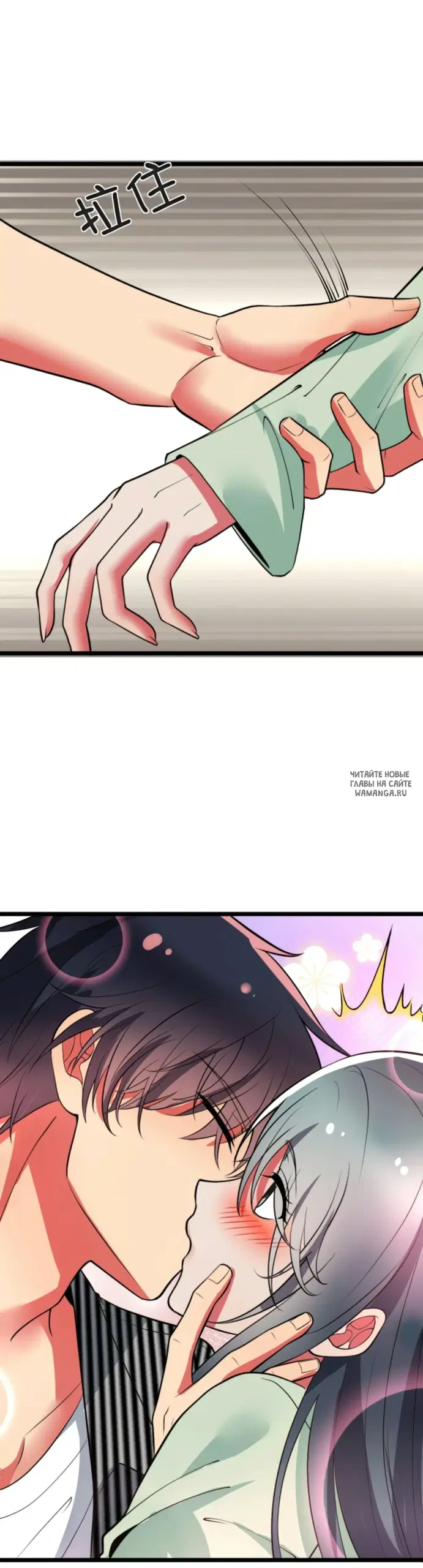 Page 13.000