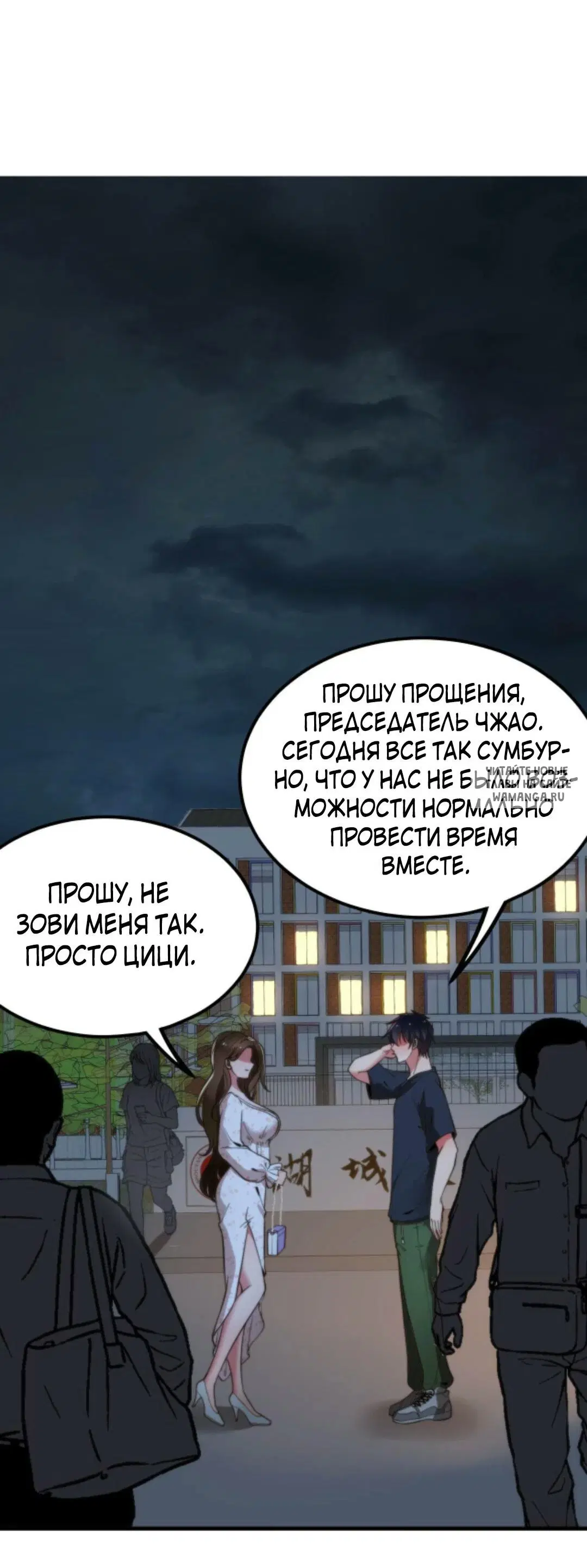 Page 24.000