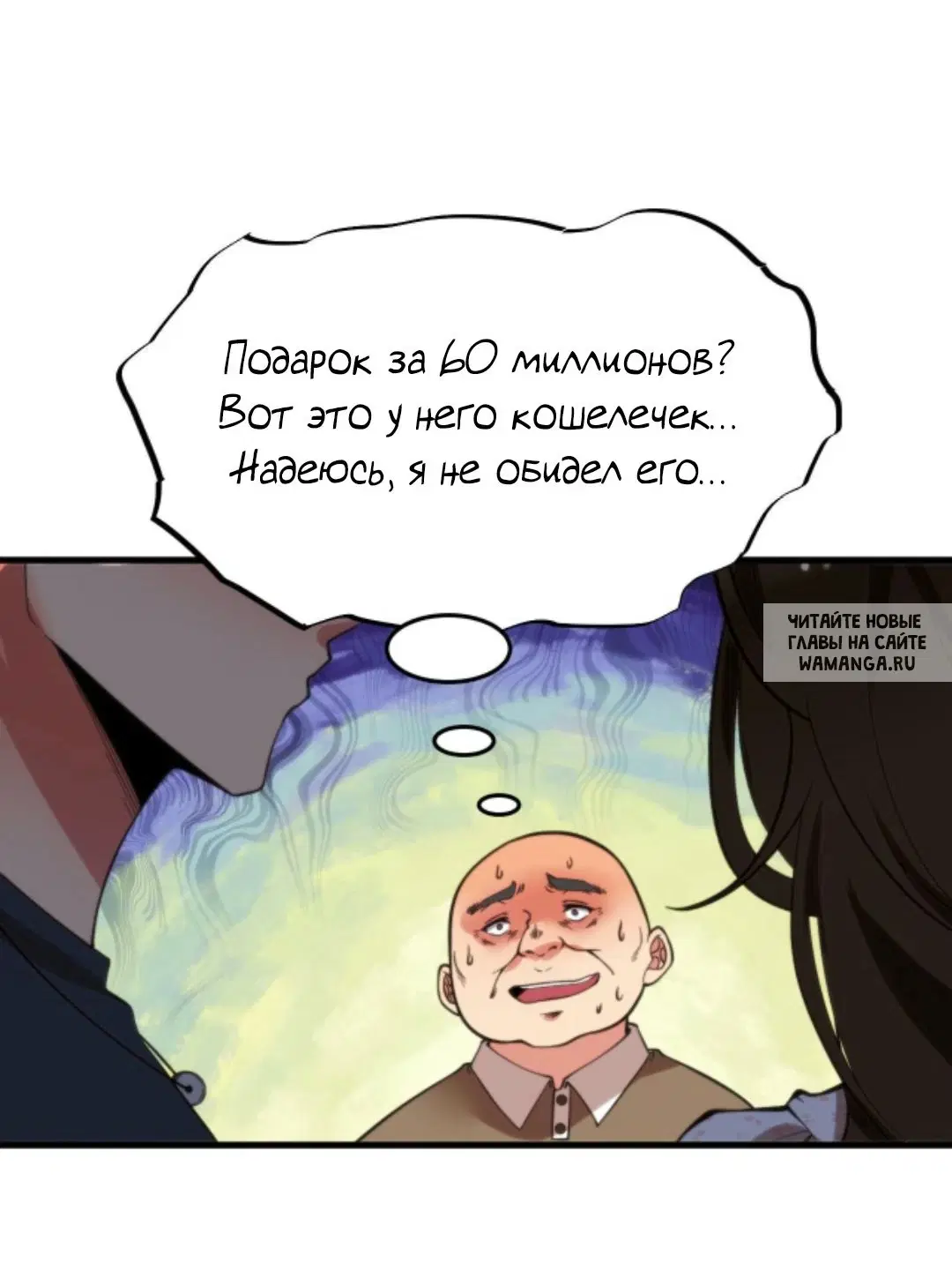 Page 24.000