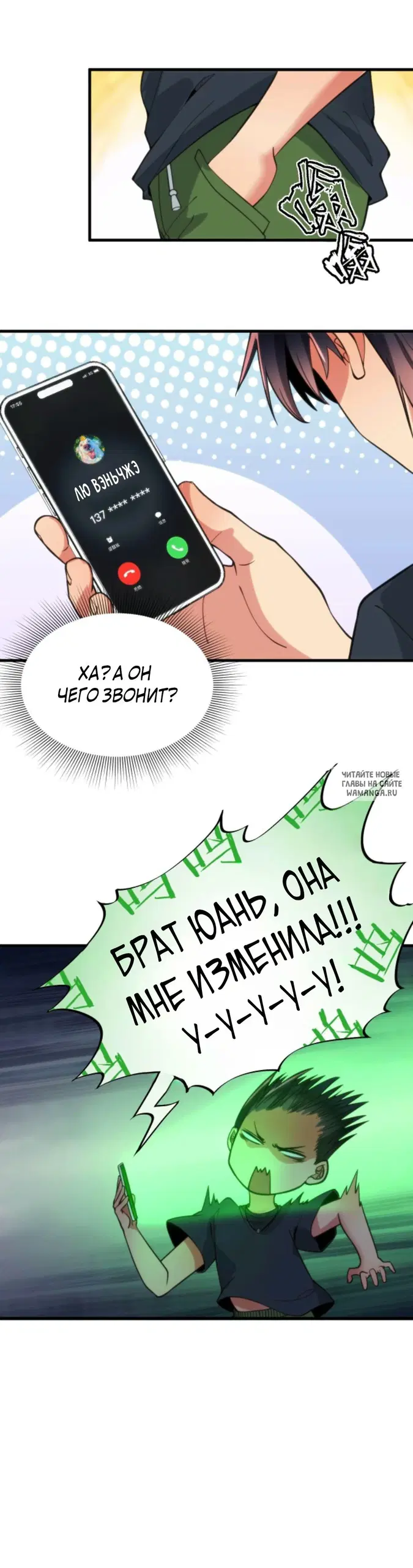 Page 24.000