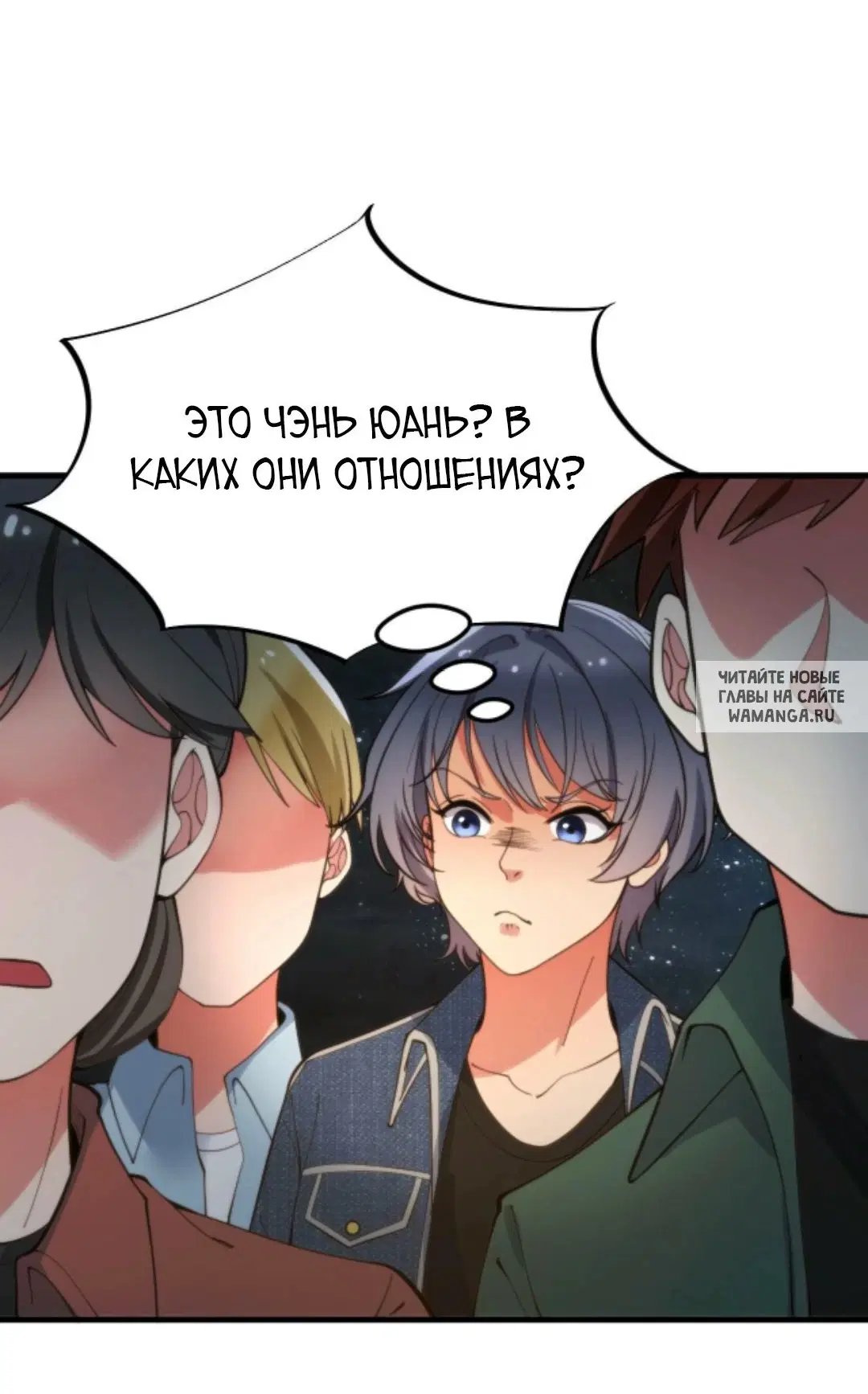 Page 24.000