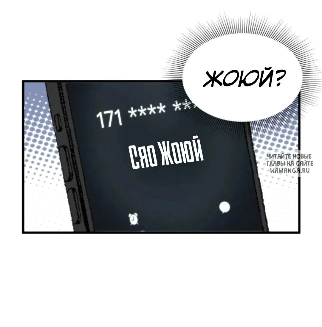 Page 24.000