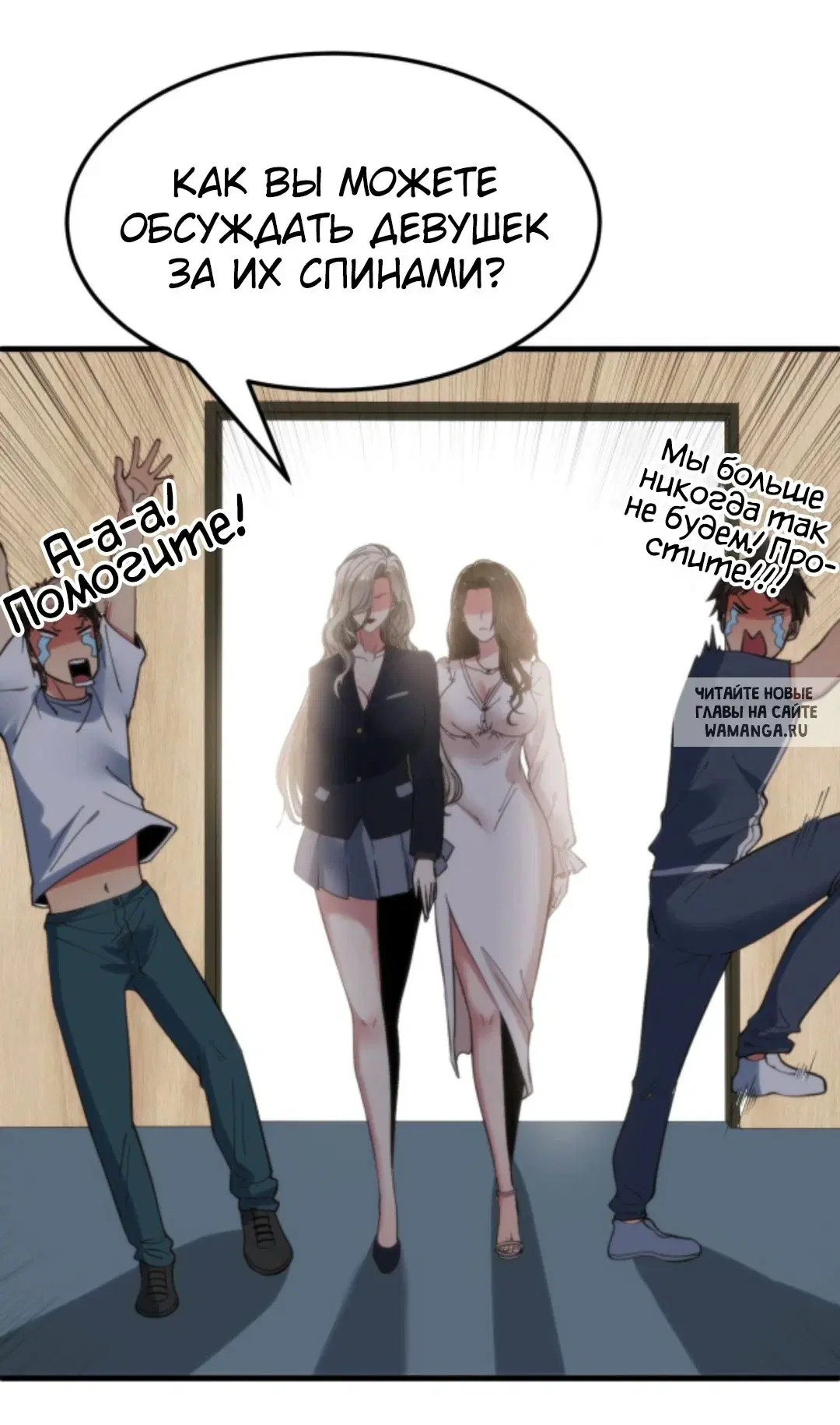 Page 24.000