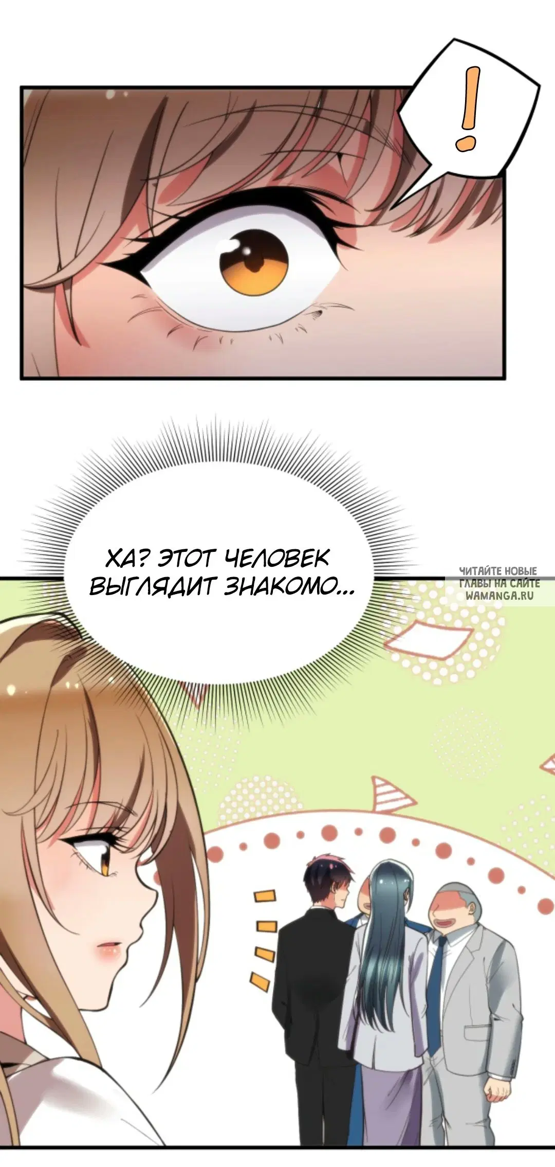 Page 24.000