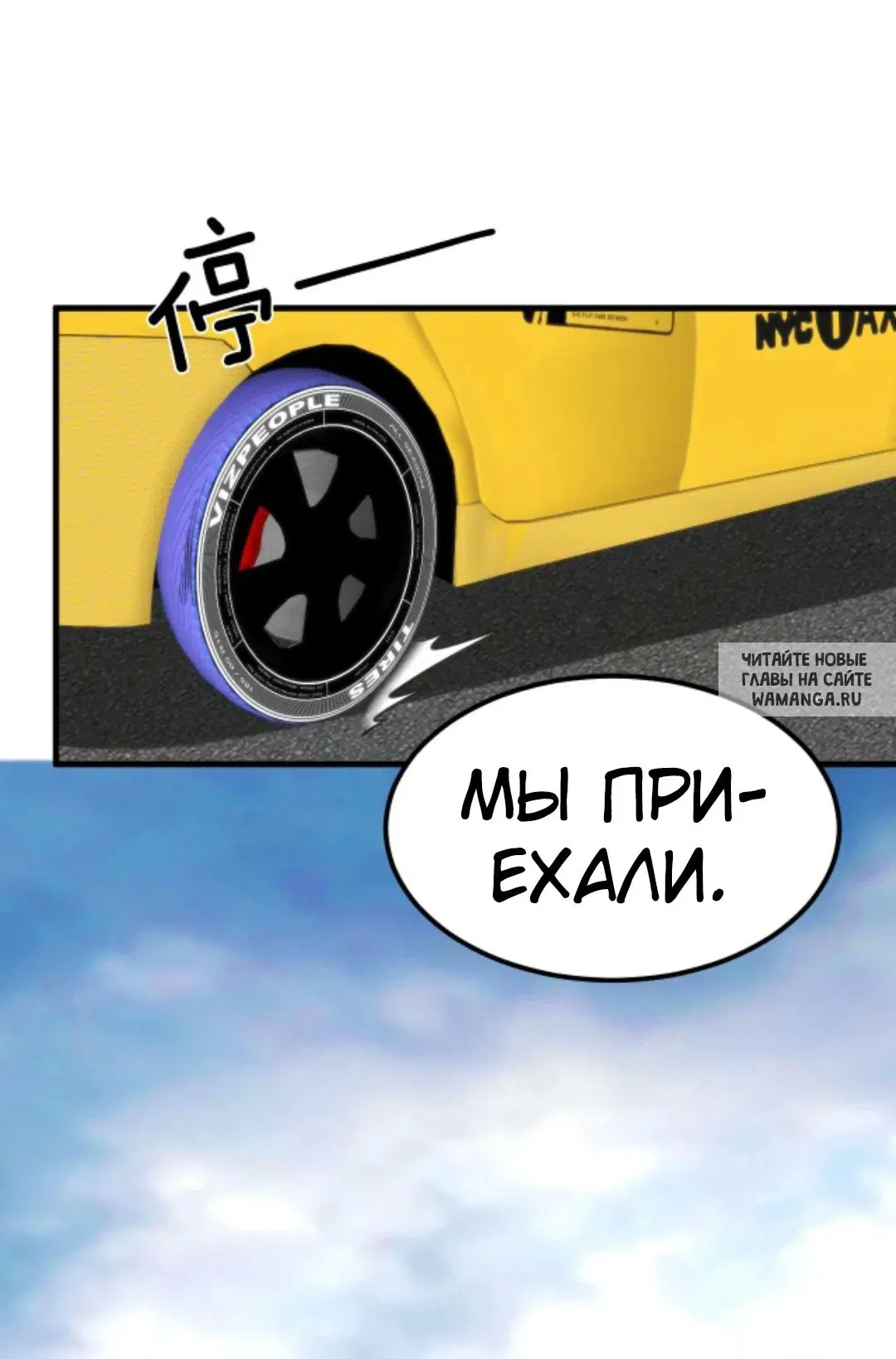 Page 24.000