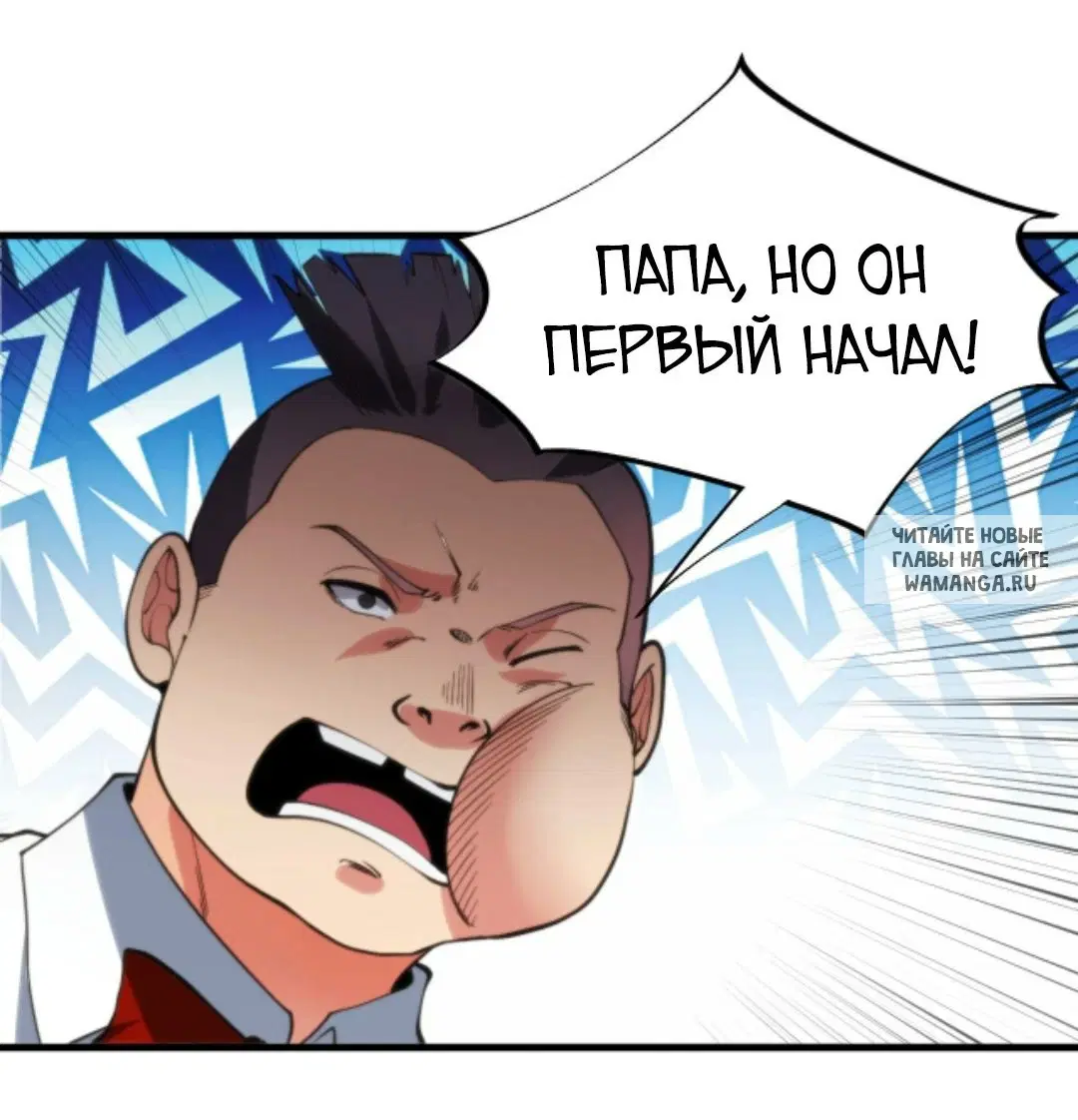 Page 24.000