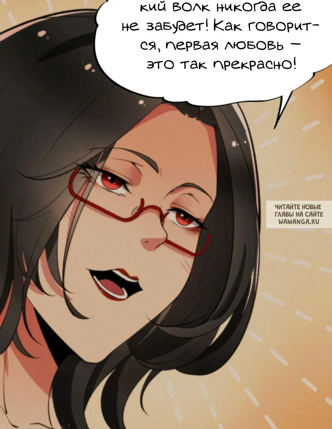 Page 24.000