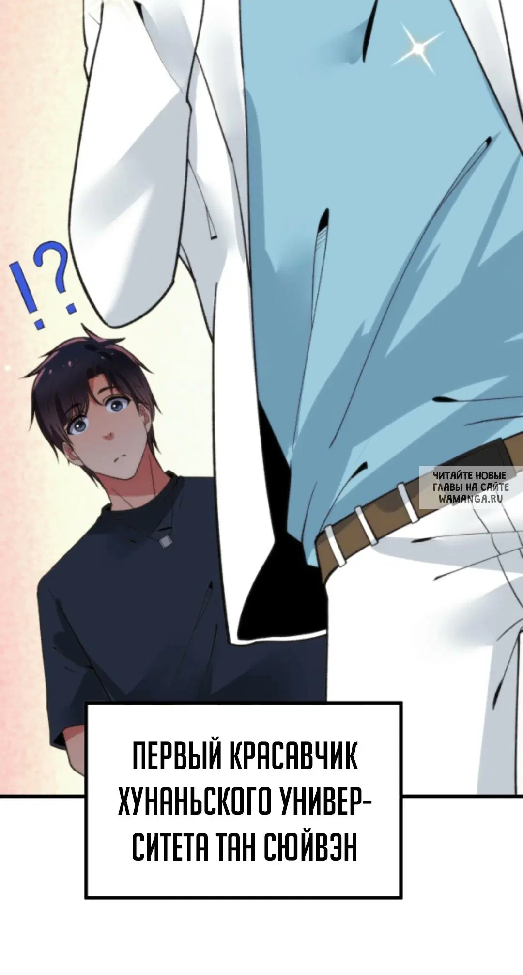 Page 24.000