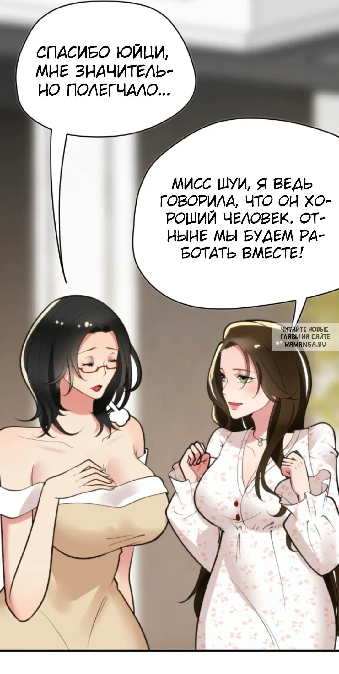 Page 24.000