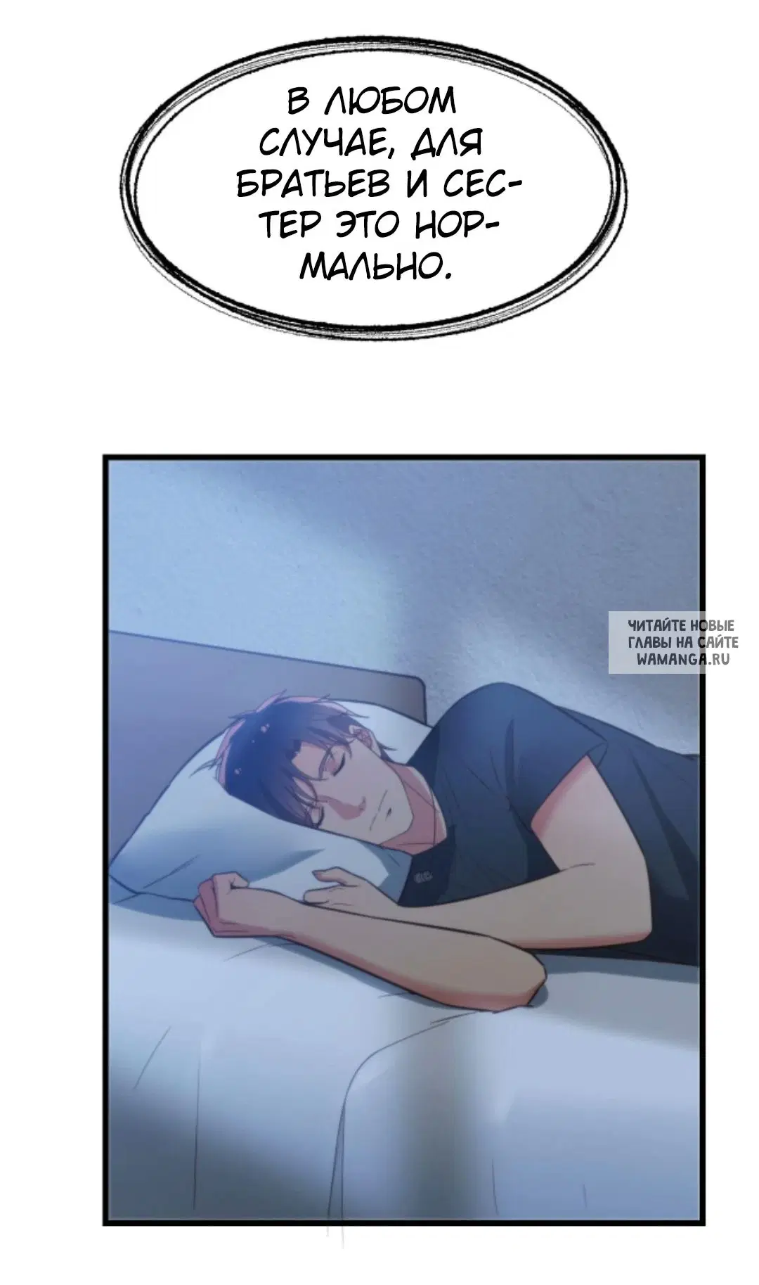 Page 24.000