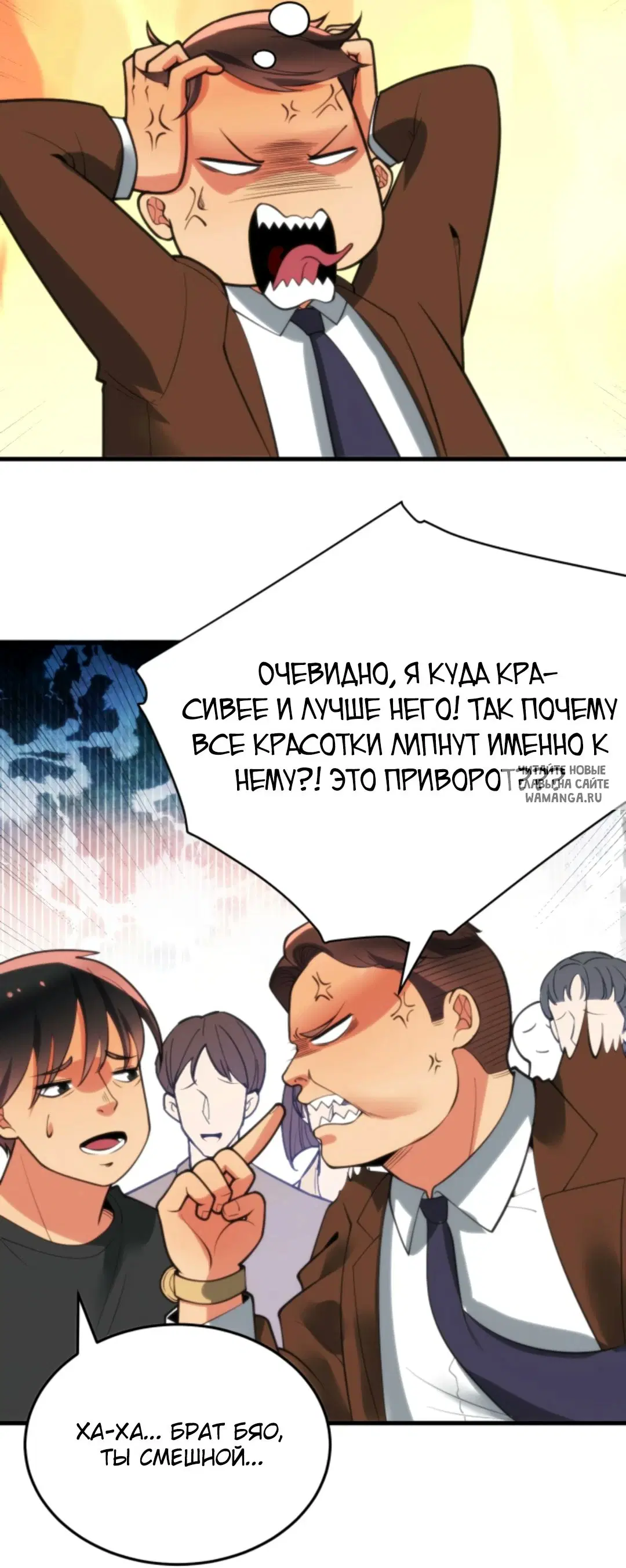 Page 24.000