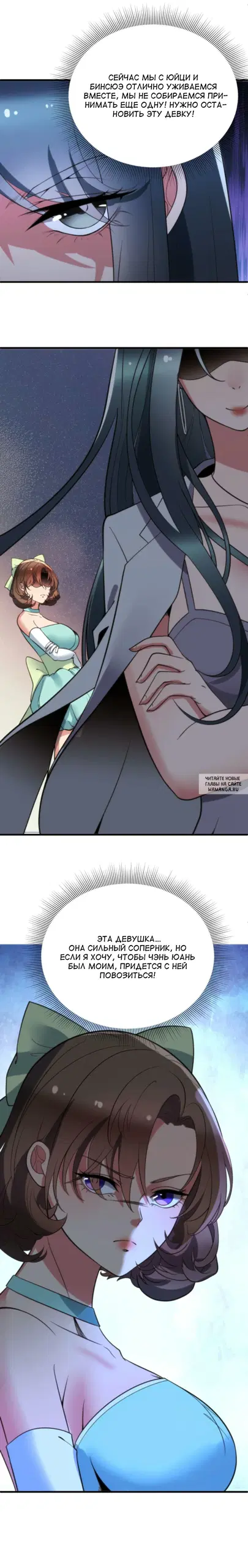 Page 24.000