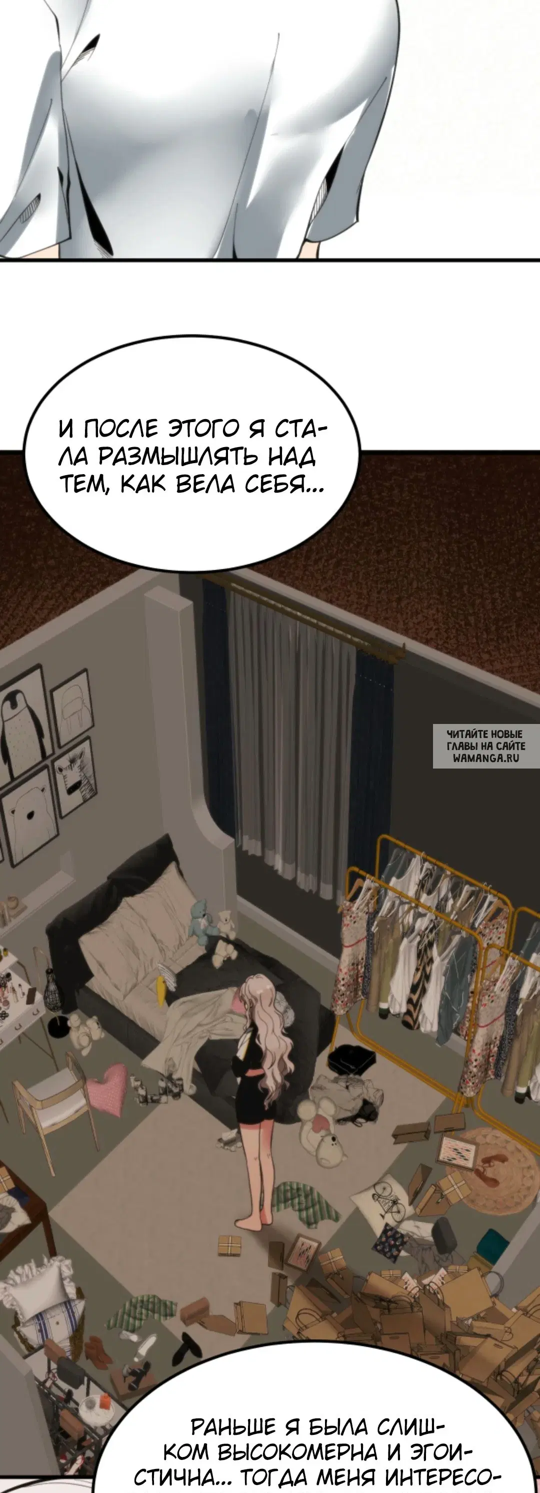 Page 24.000
