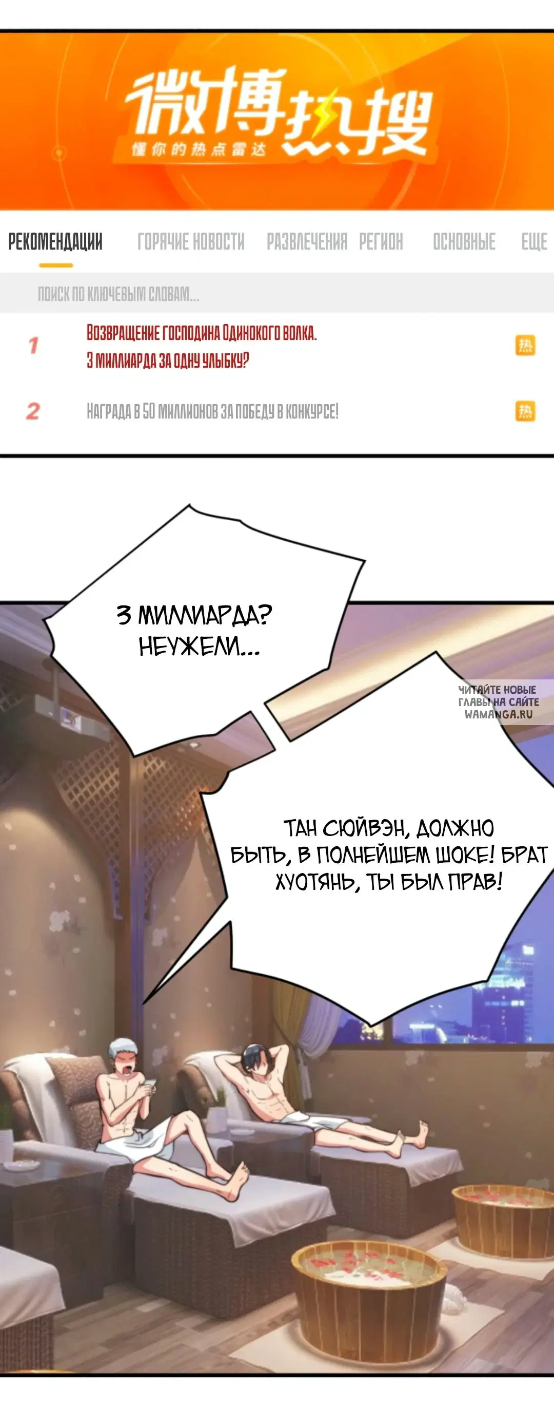 Page 24.000