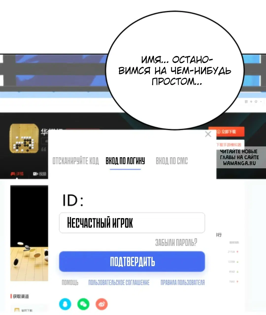 Page 24.000
