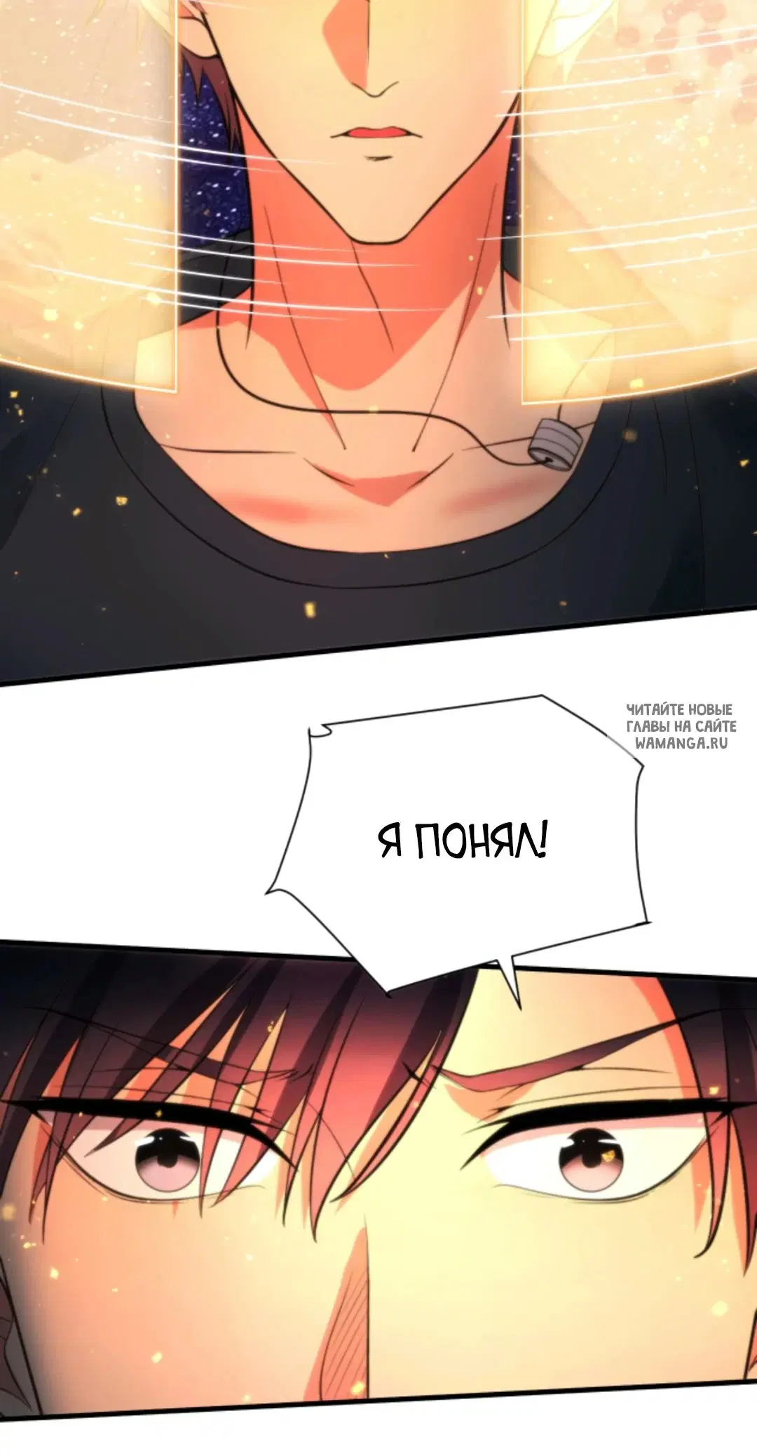 Page 24.000