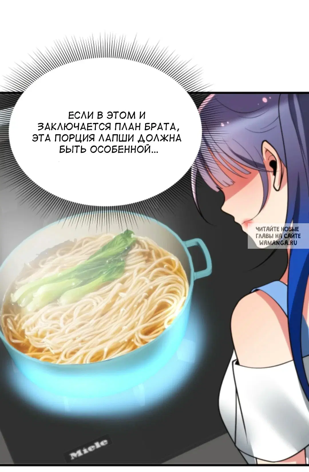 Page 24.000