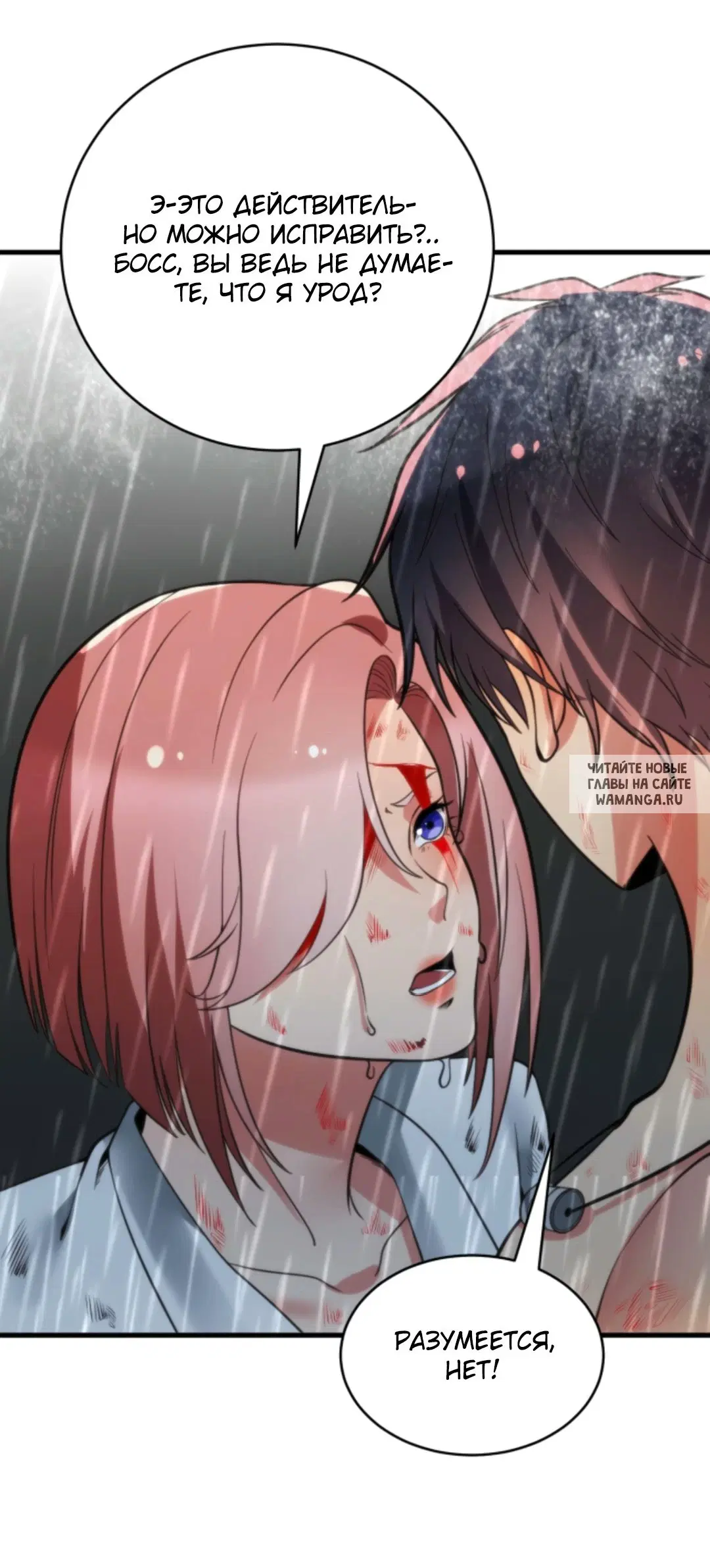 Page 24.000