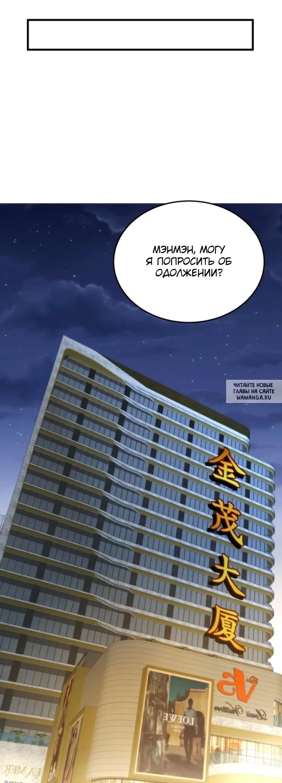Page 24.000
