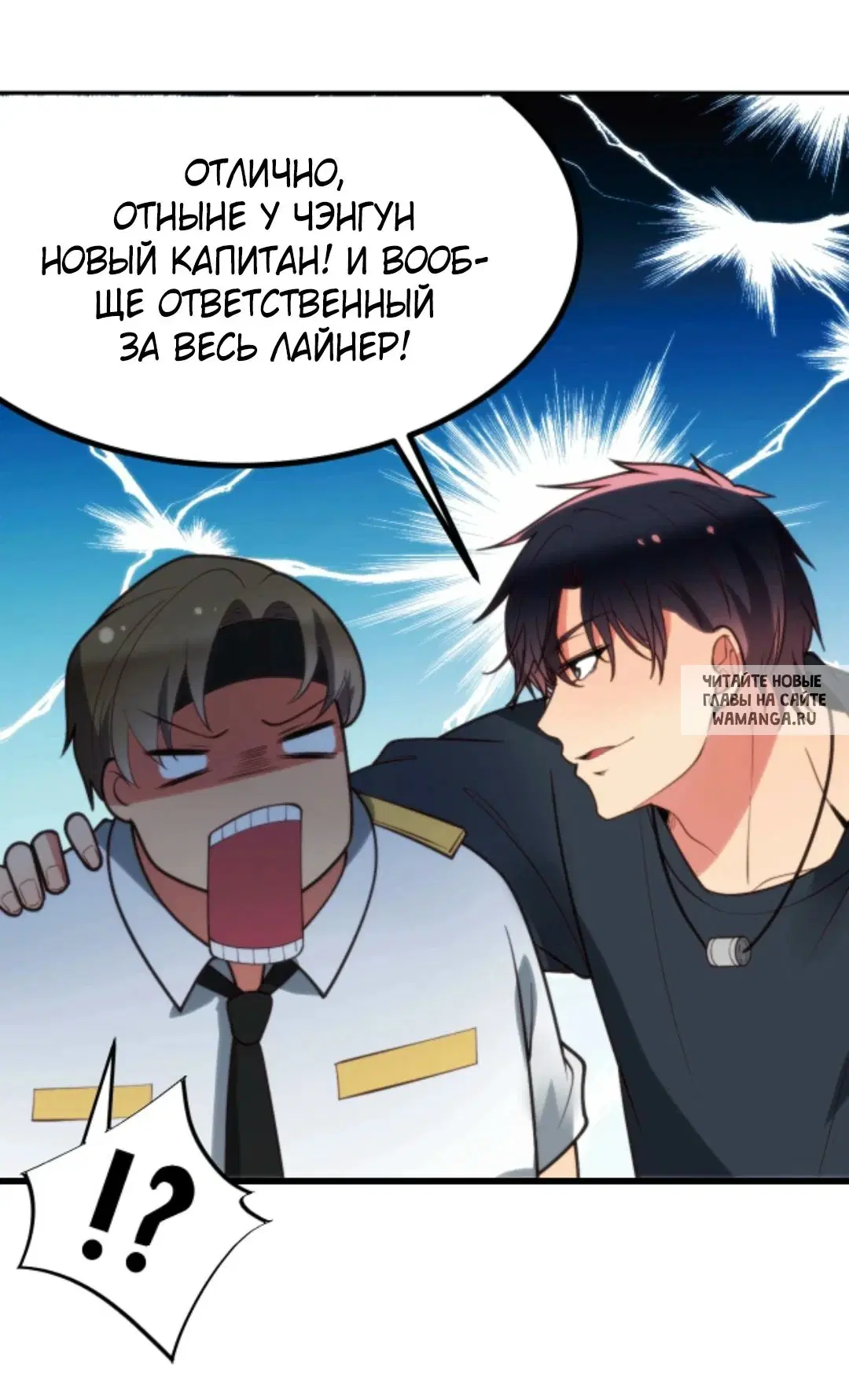 Page 24.000