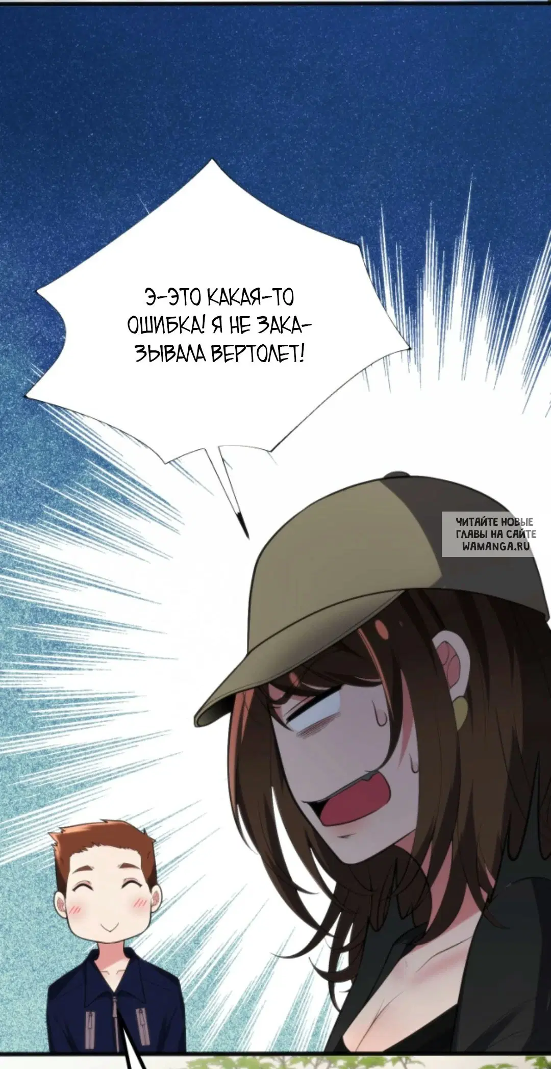Page 24.000