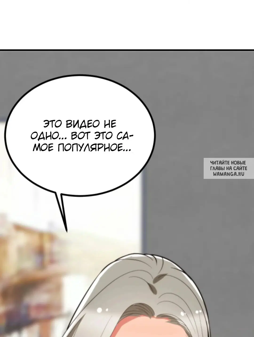 Page 24.000