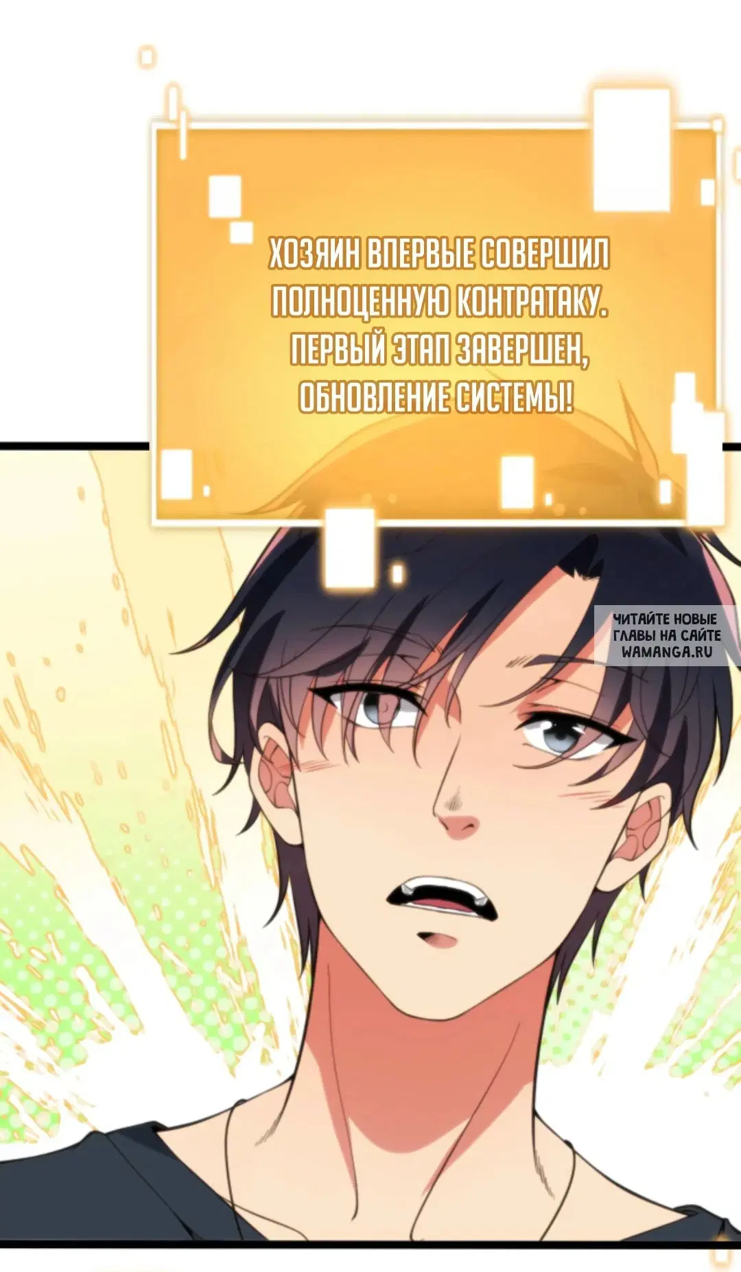 Page 24.000