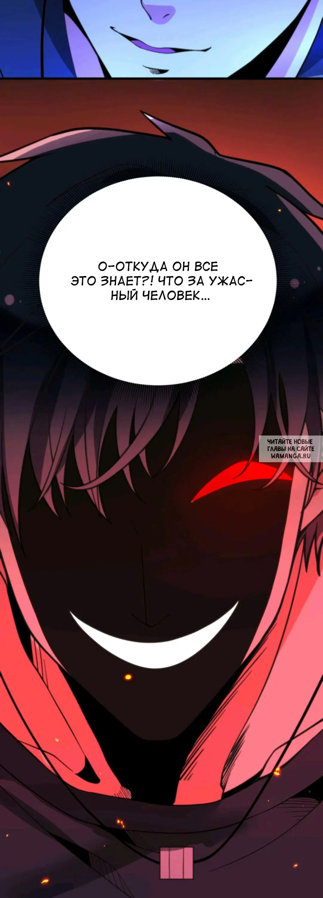 Page 24.000