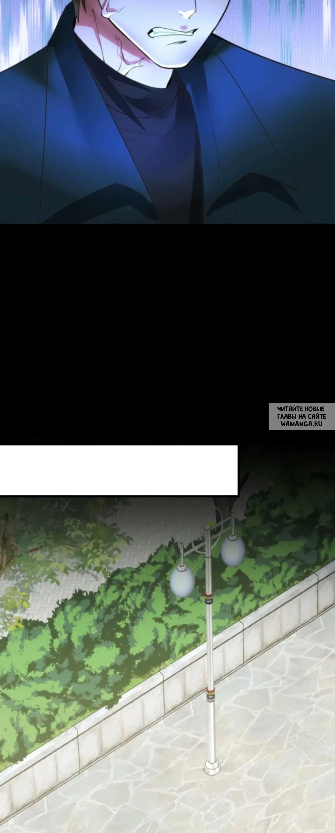 Page 24.000