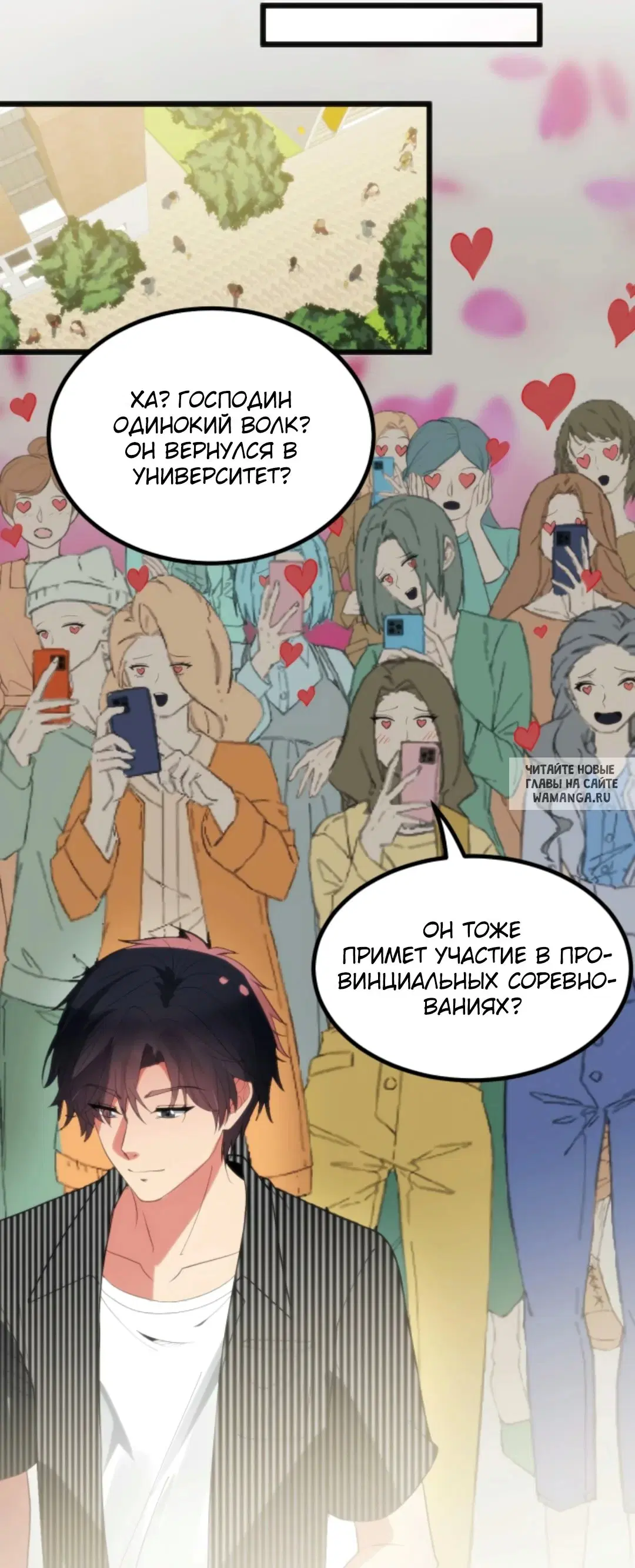 Page 24.000