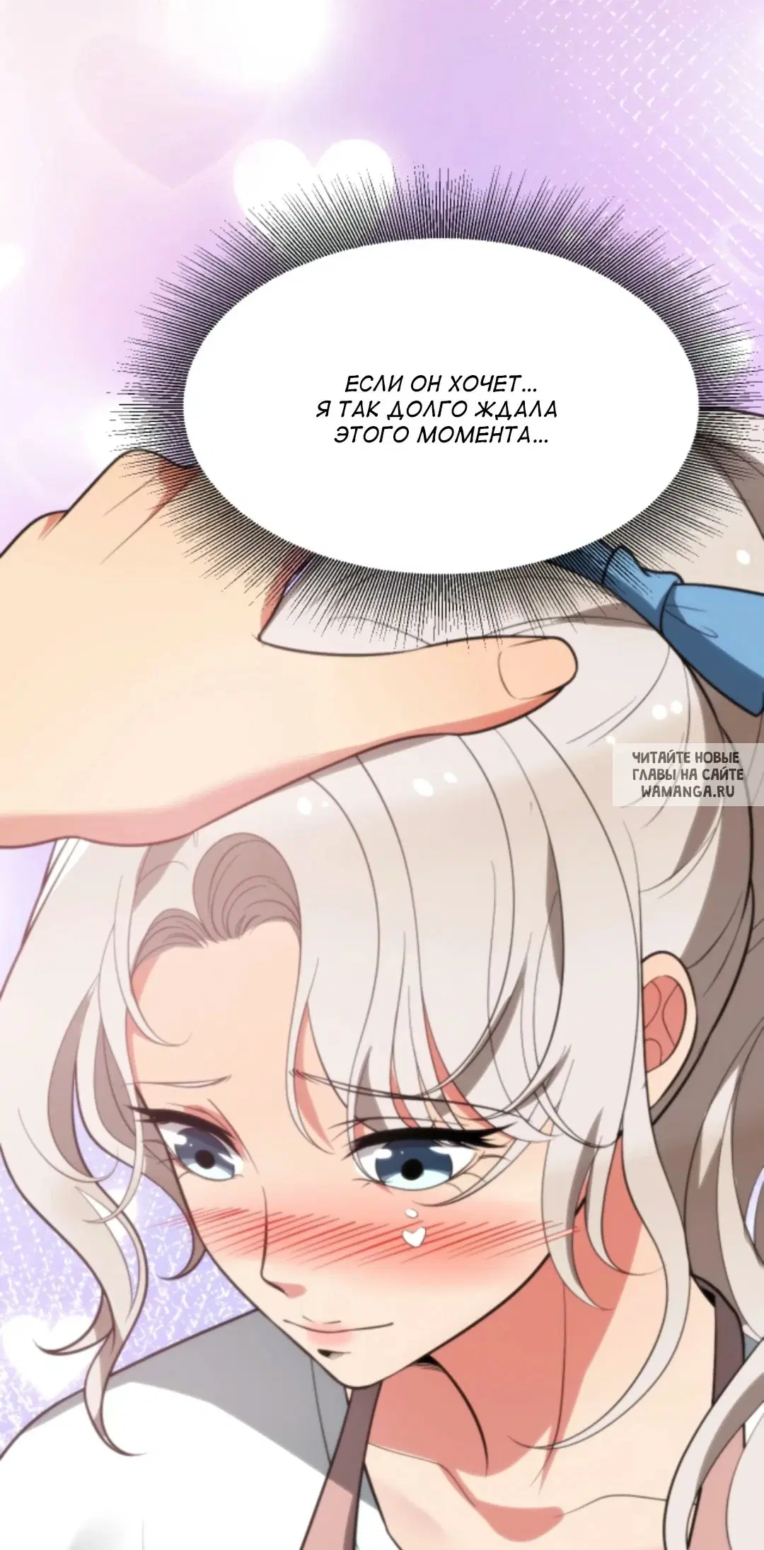 Page 24.000