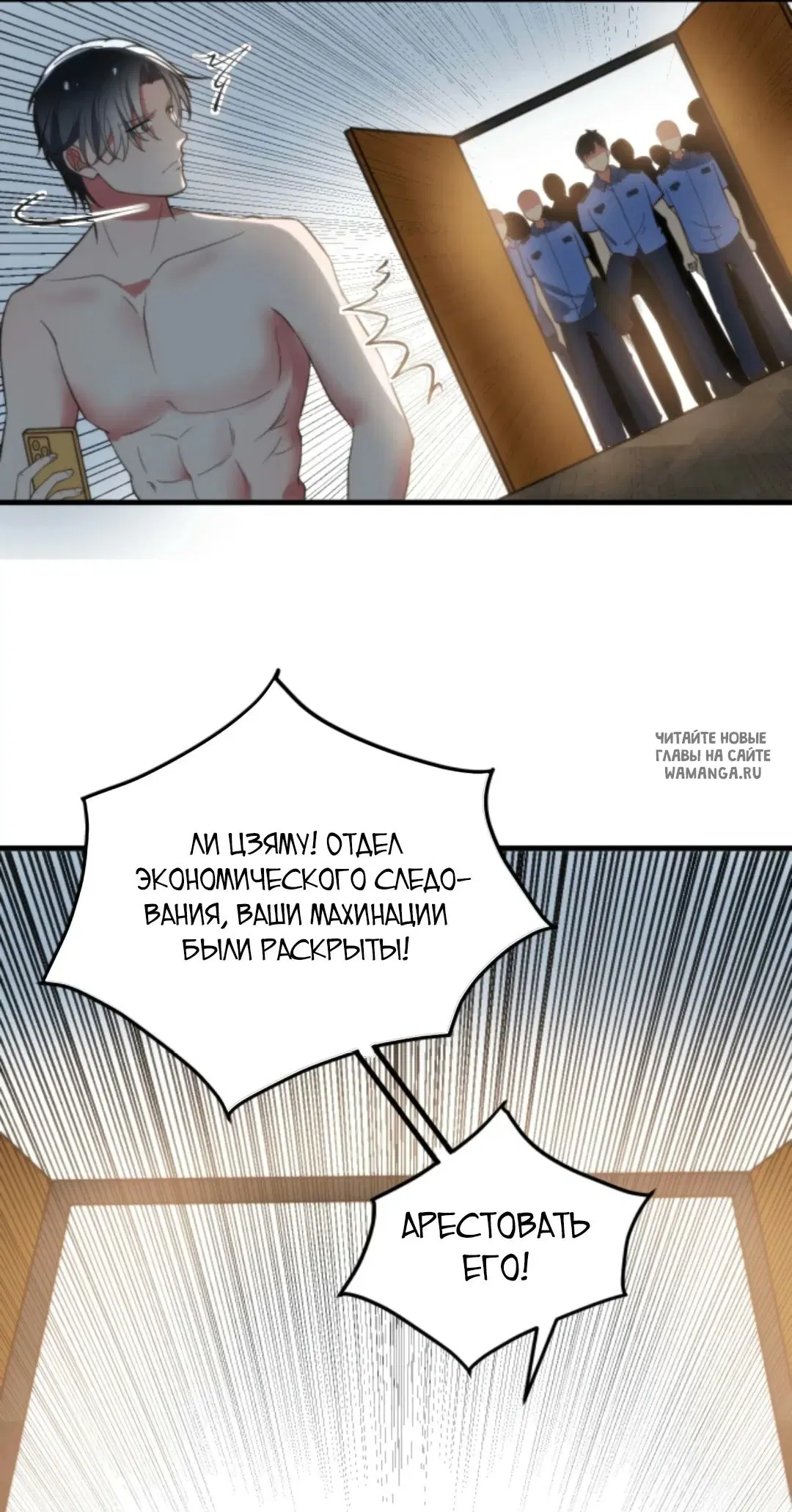 Page 24.000