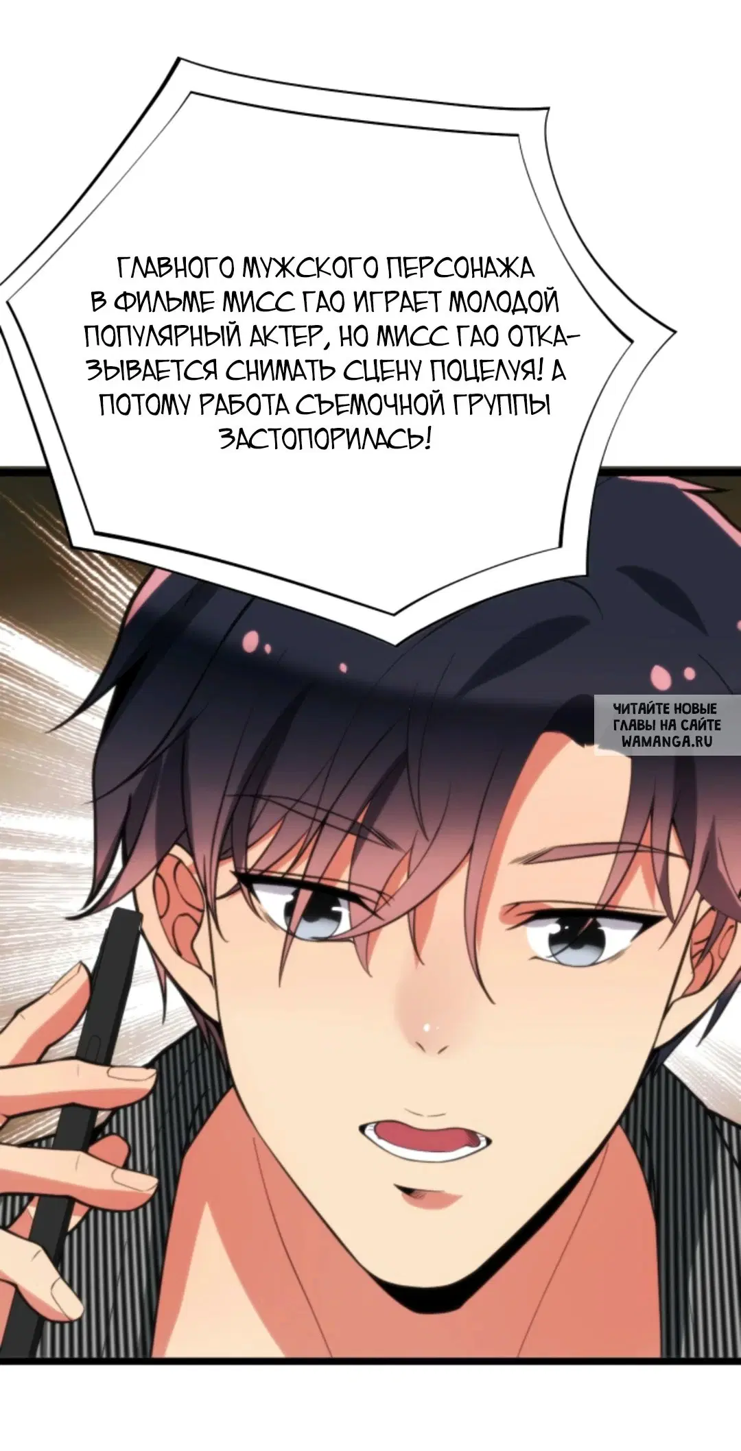 Page 24.000