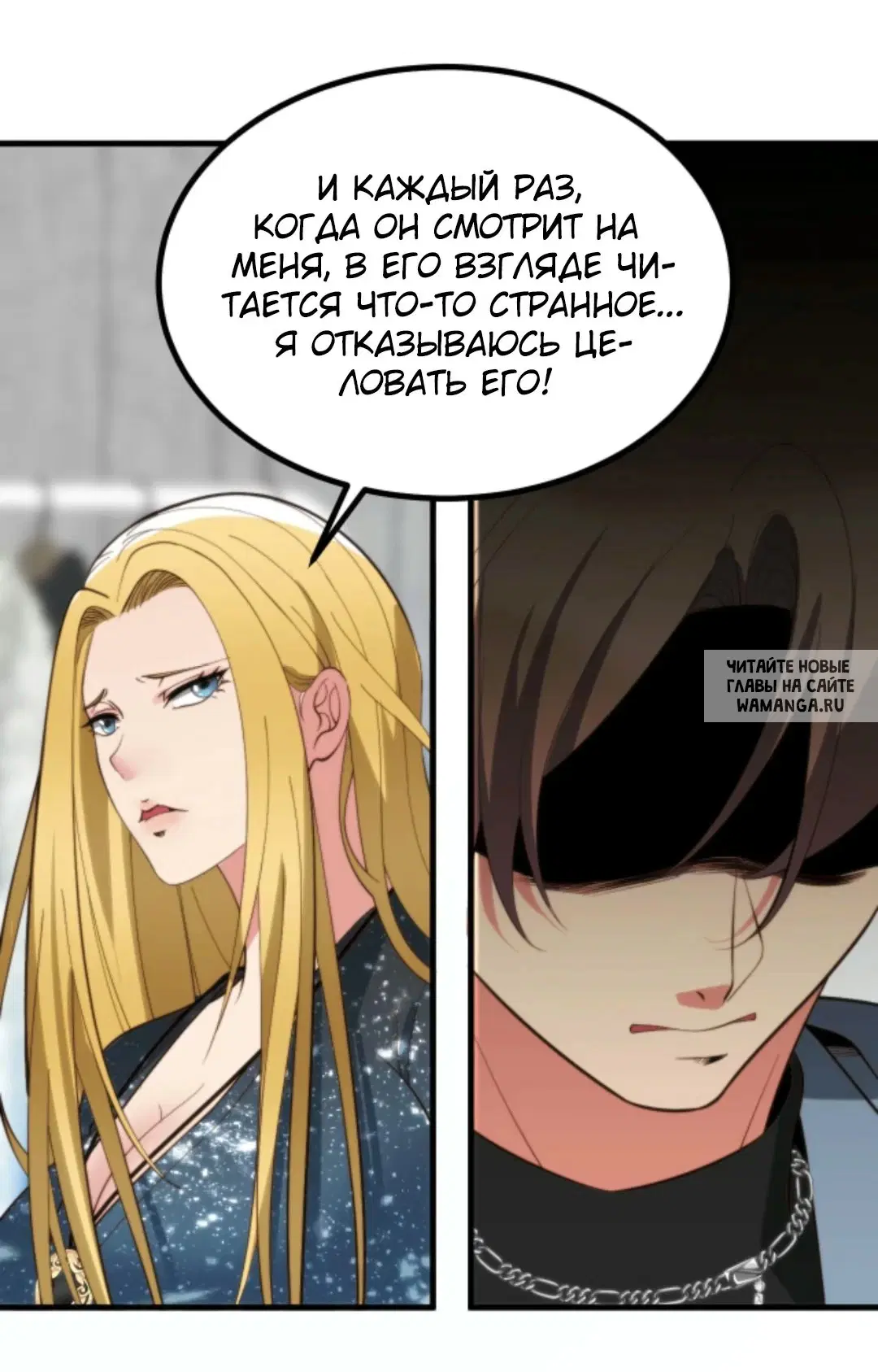 Page 24.000