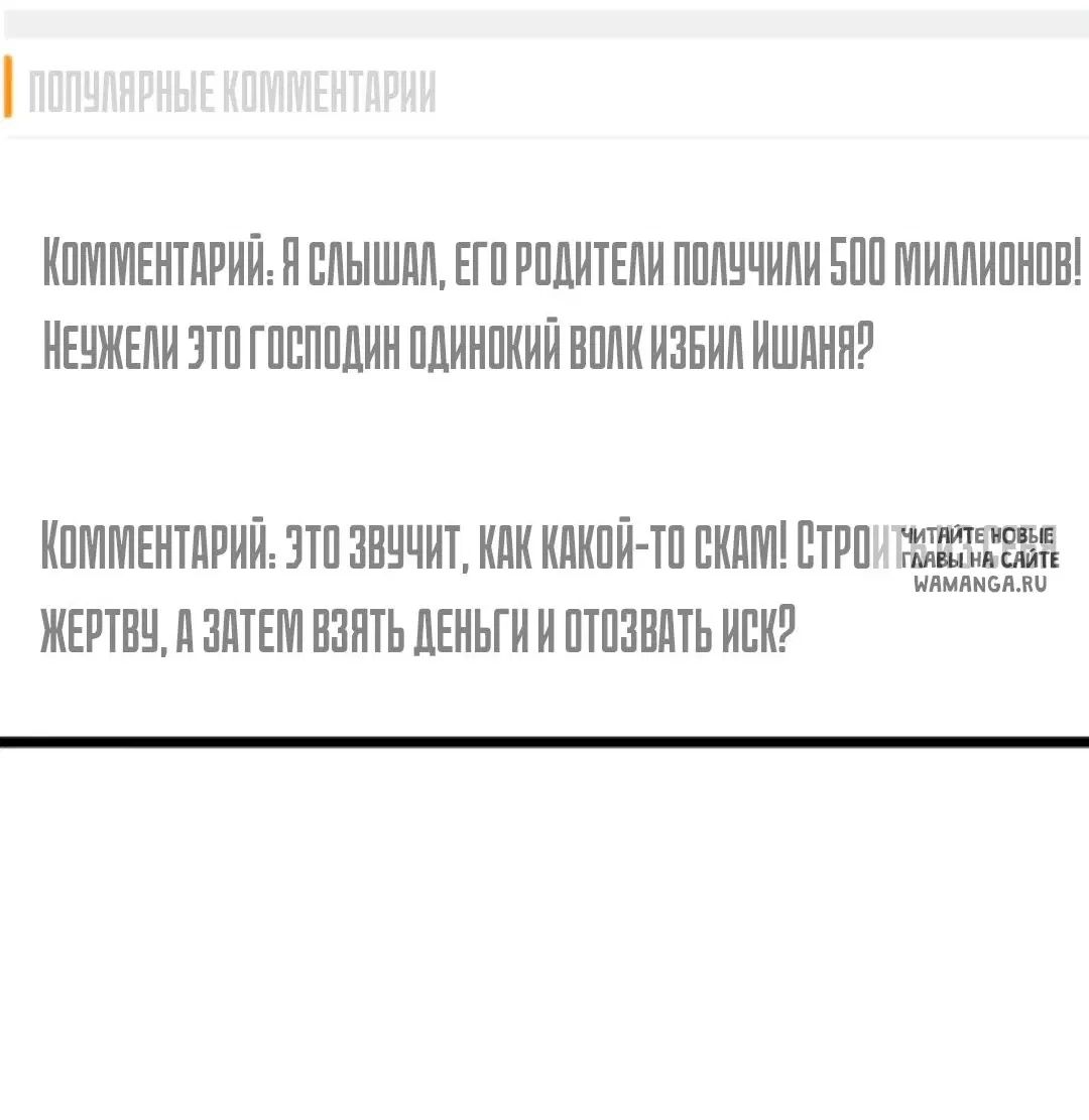 Page 24.000