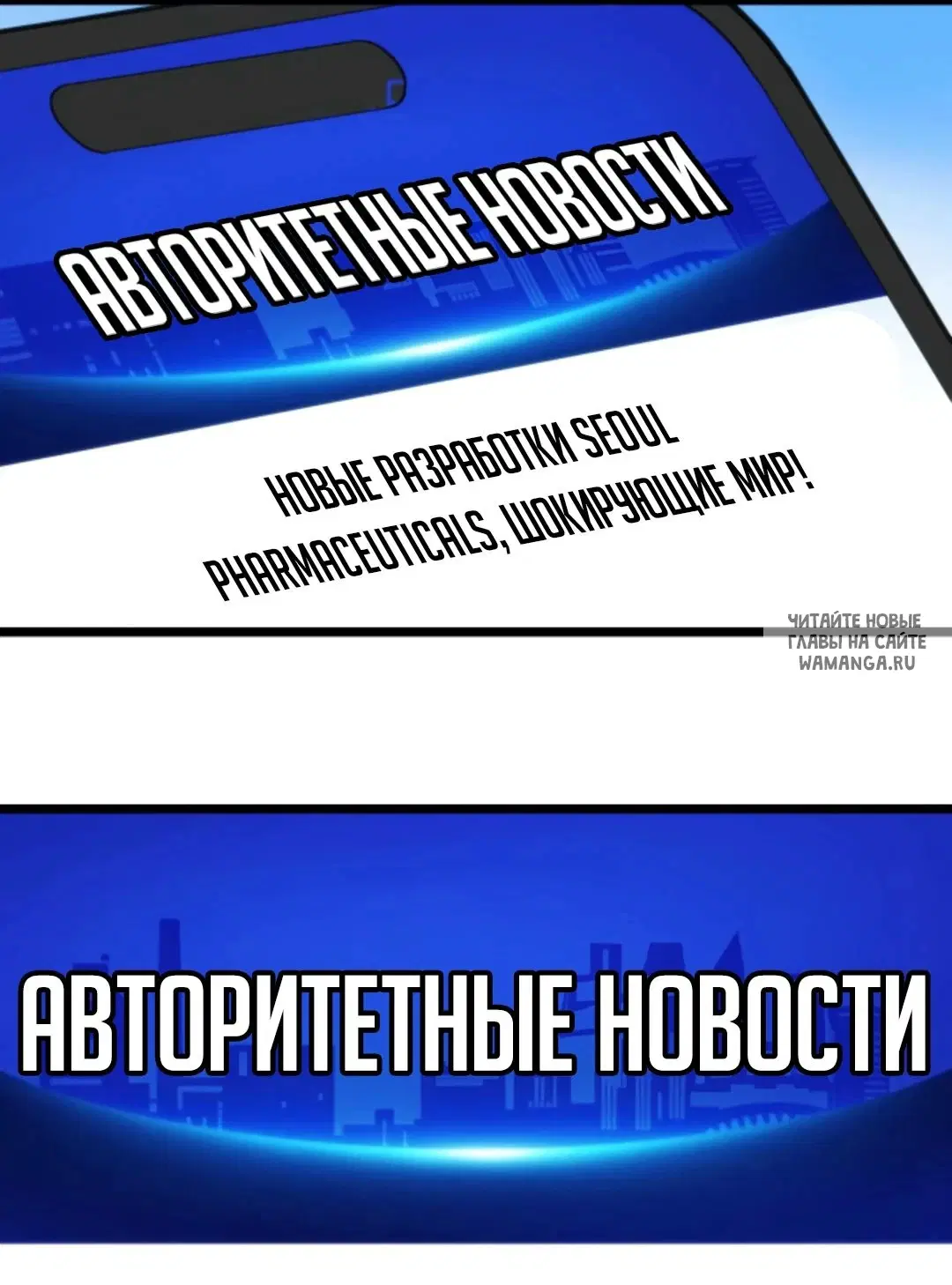 Page 24.000